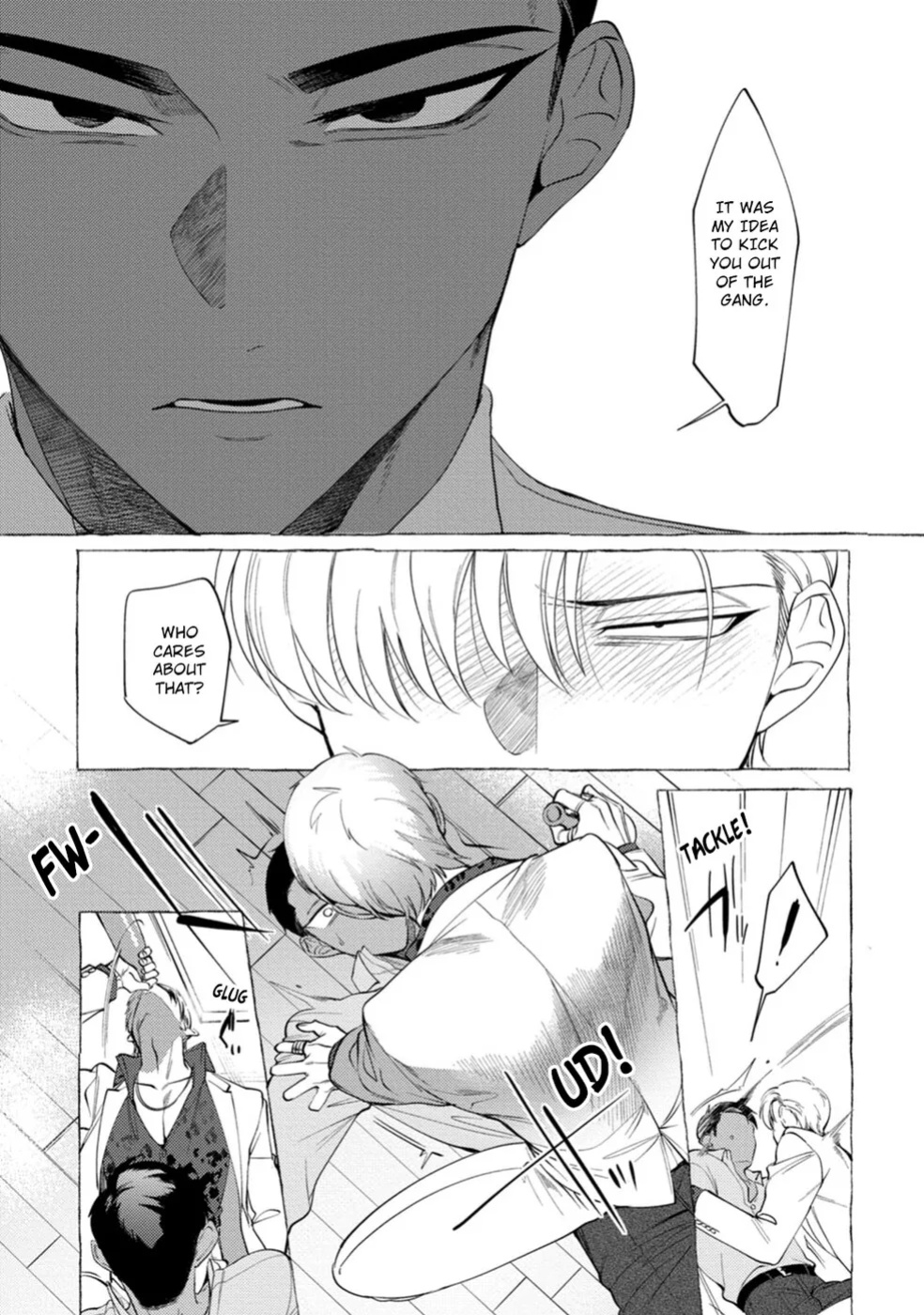 [KiR (dotsuco)] Spilt Milk