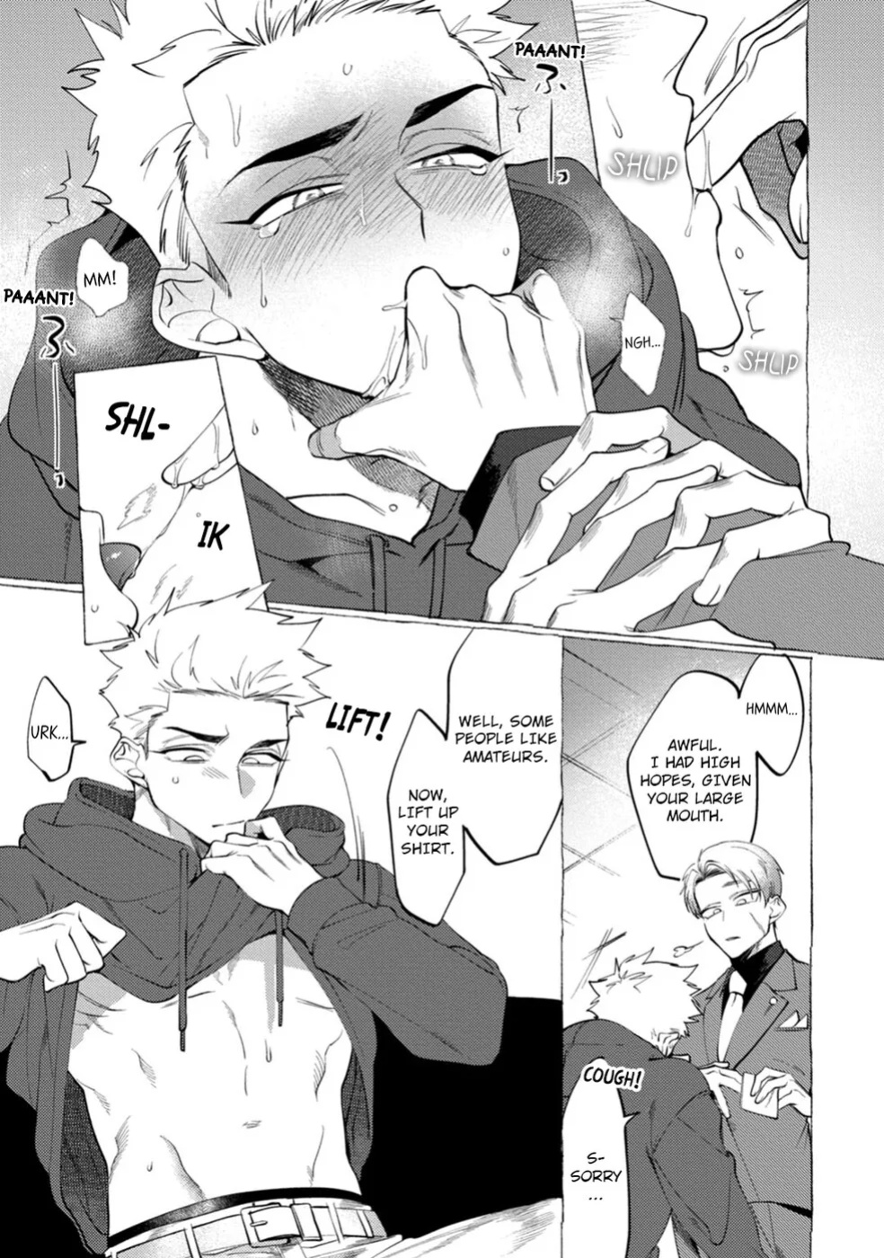 [KiR (dotsuco)] Spilt Milk