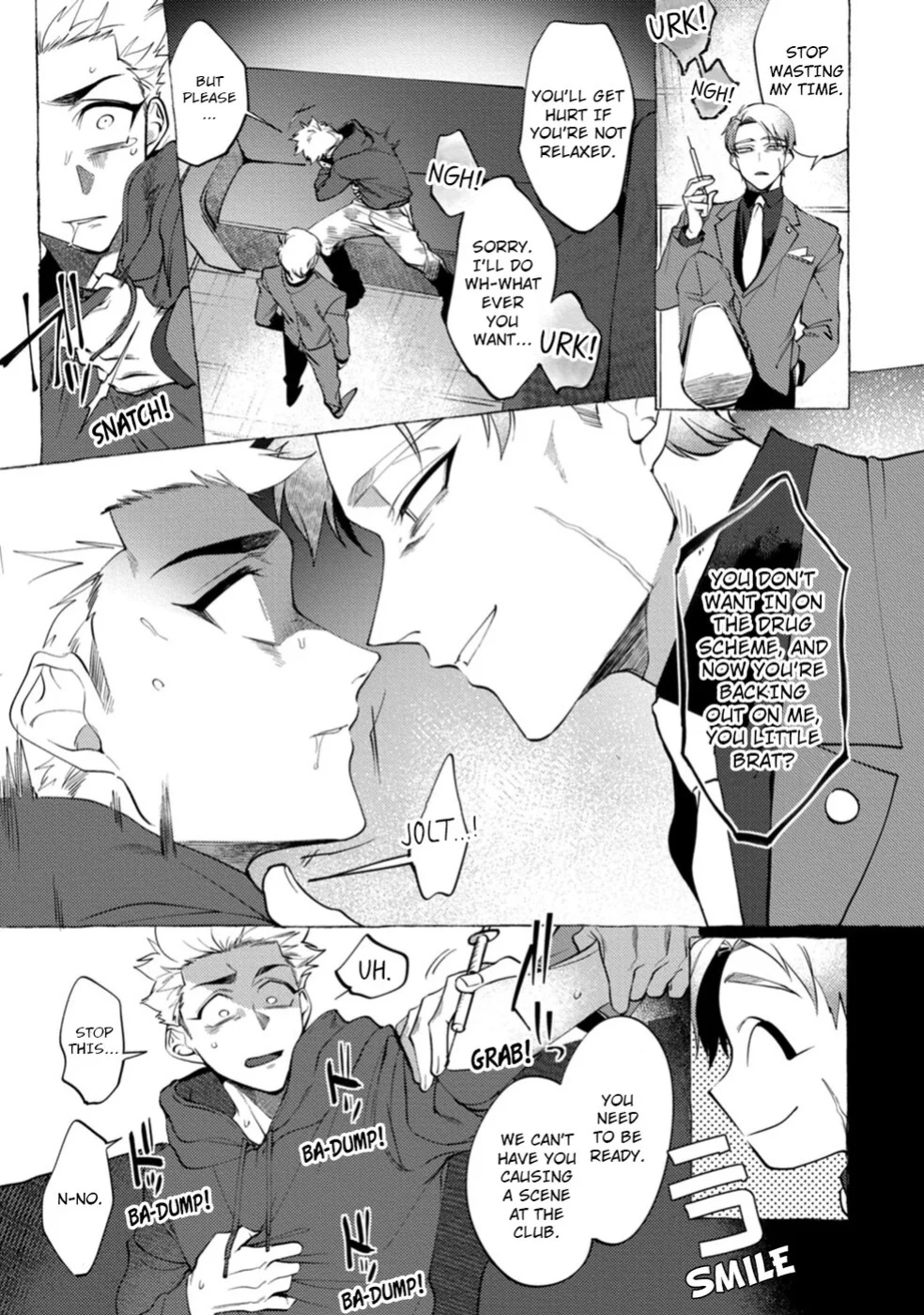 [KiR (dotsuco)] Spilt Milk