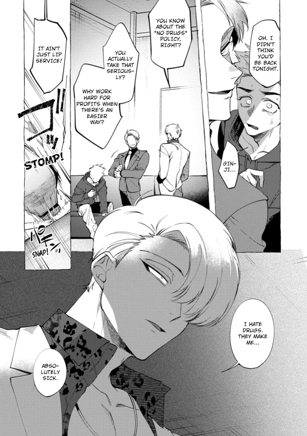 [KiR (dotsuco)] Spilt Milk