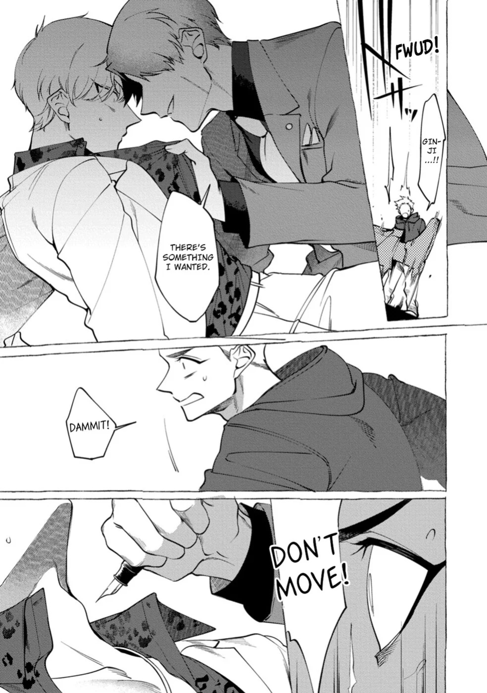 [KiR (dotsuco)] Spilt Milk
