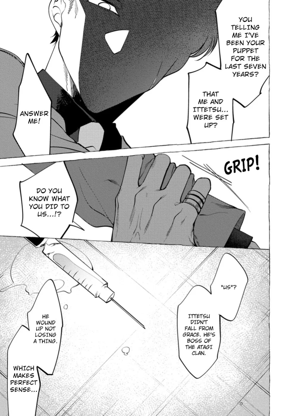 [KiR (dotsuco)] Spilt Milk