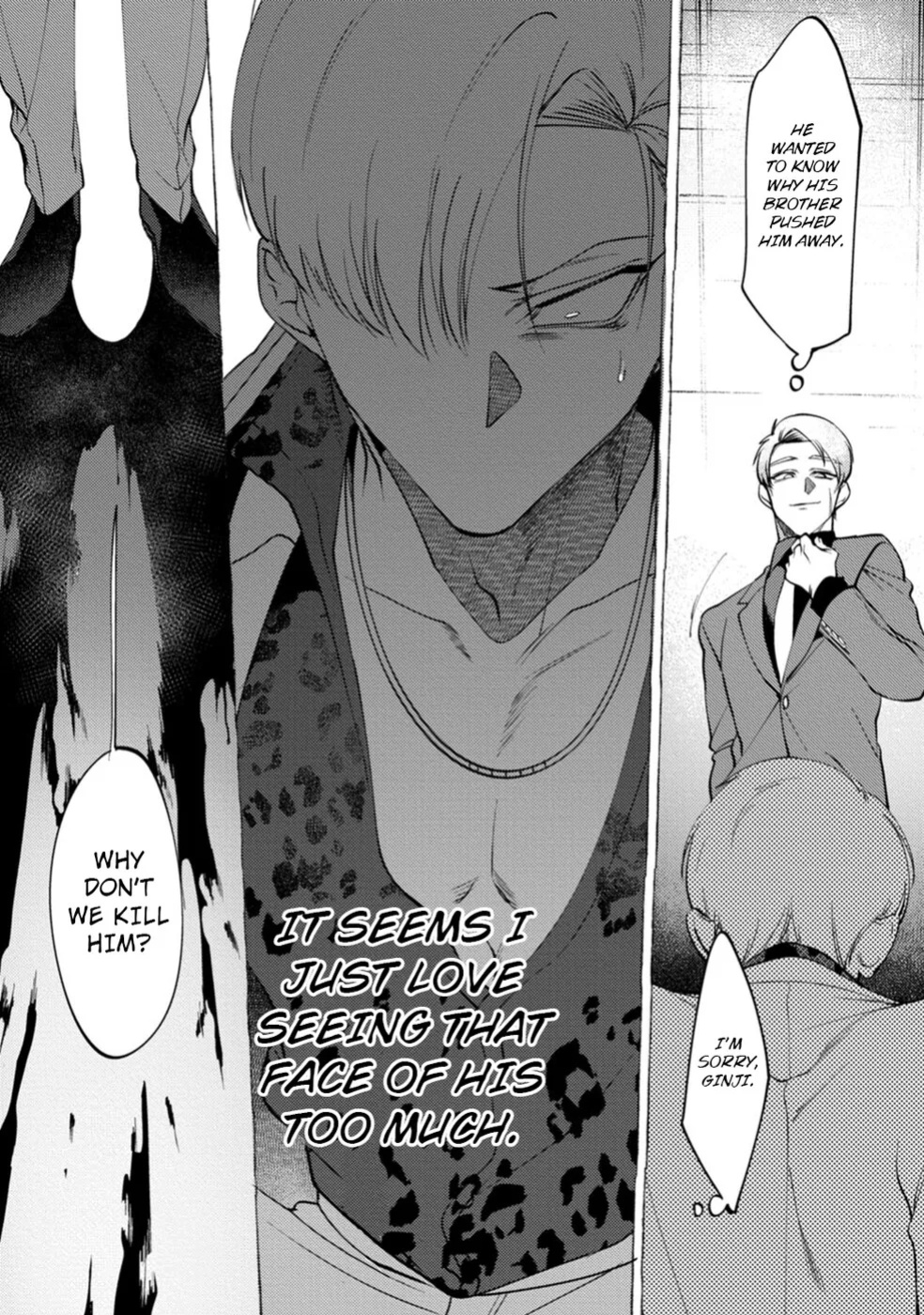 [KiR (dotsuco)] Spilt Milk