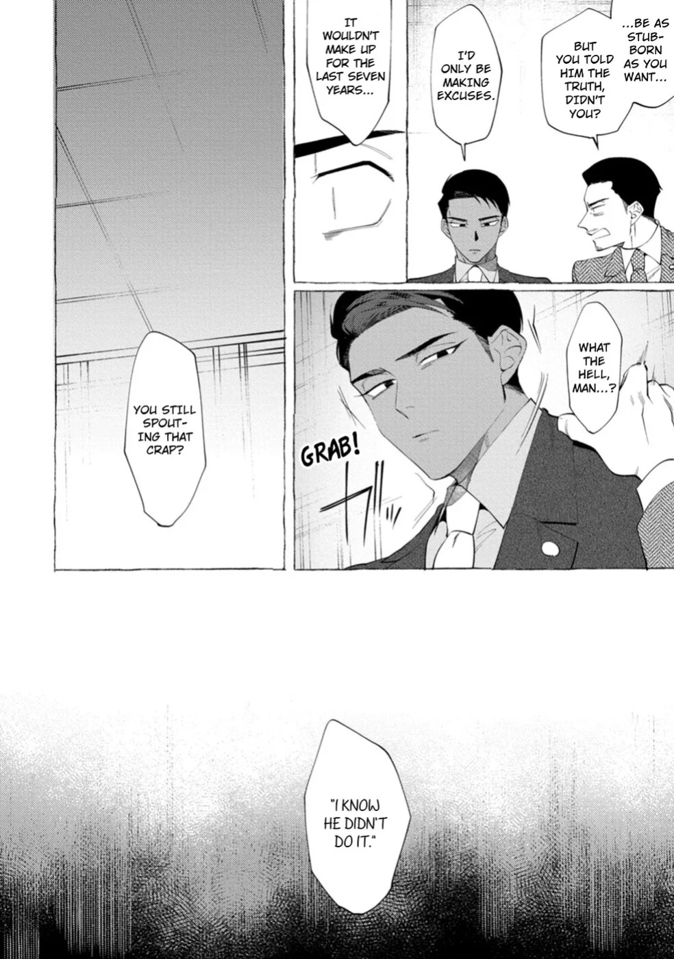 [KiR (dotsuco)] Spilt Milk
