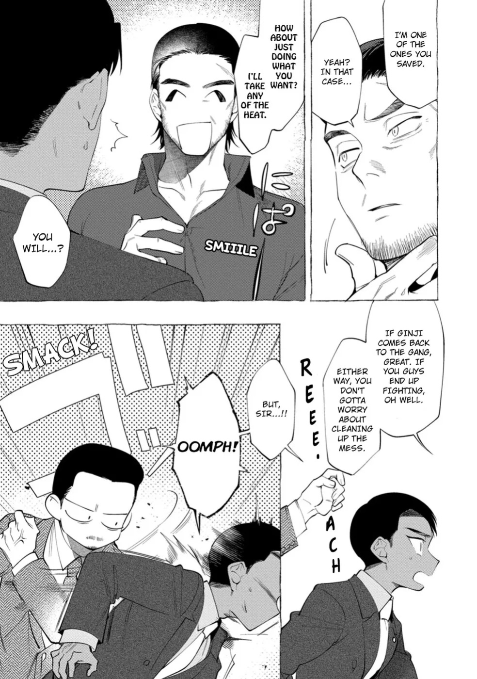 [KiR (dotsuco)] Spilt Milk