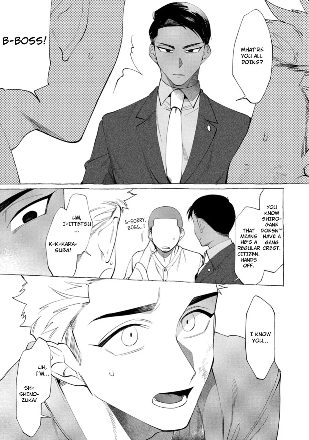 [KiR (dotsuco)] Spilt Milk