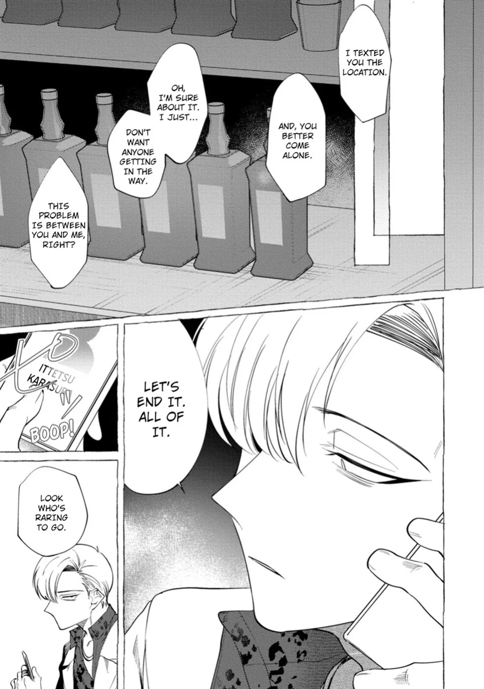 [KiR (dotsuco)] Spilt Milk