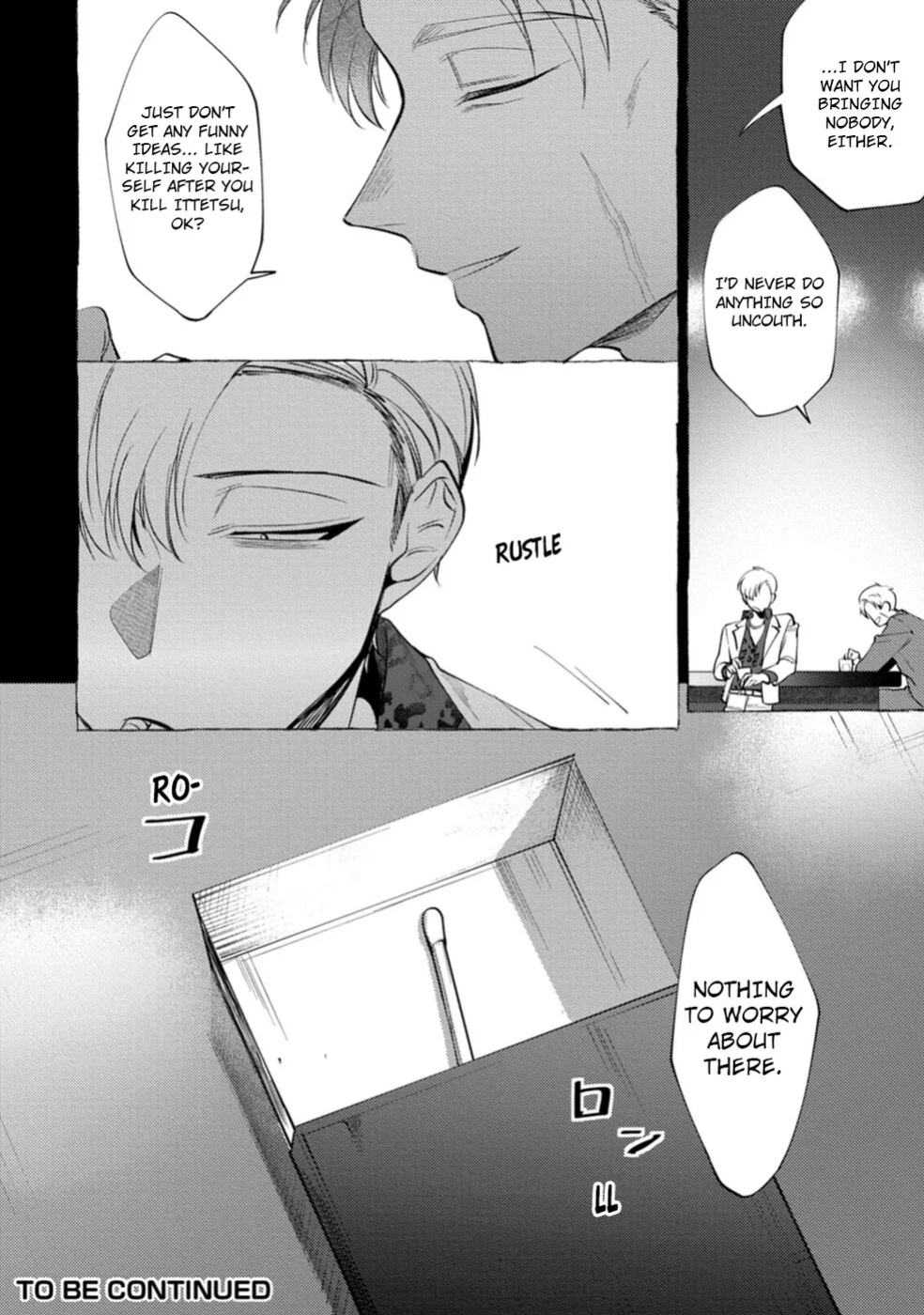 [KiR (dotsuco)] Spilt Milk