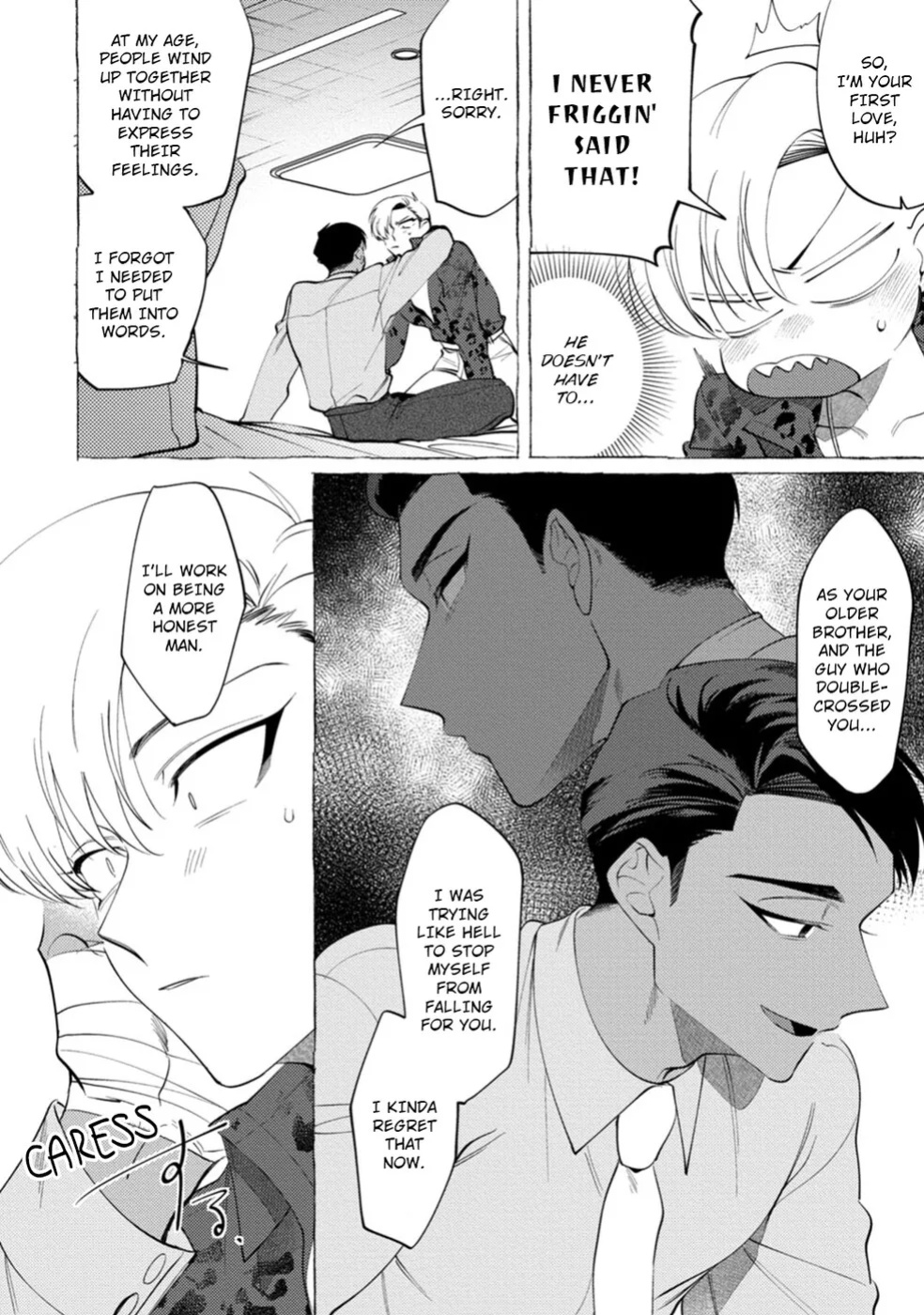 [KiR (dotsuco)] Spilt Milk