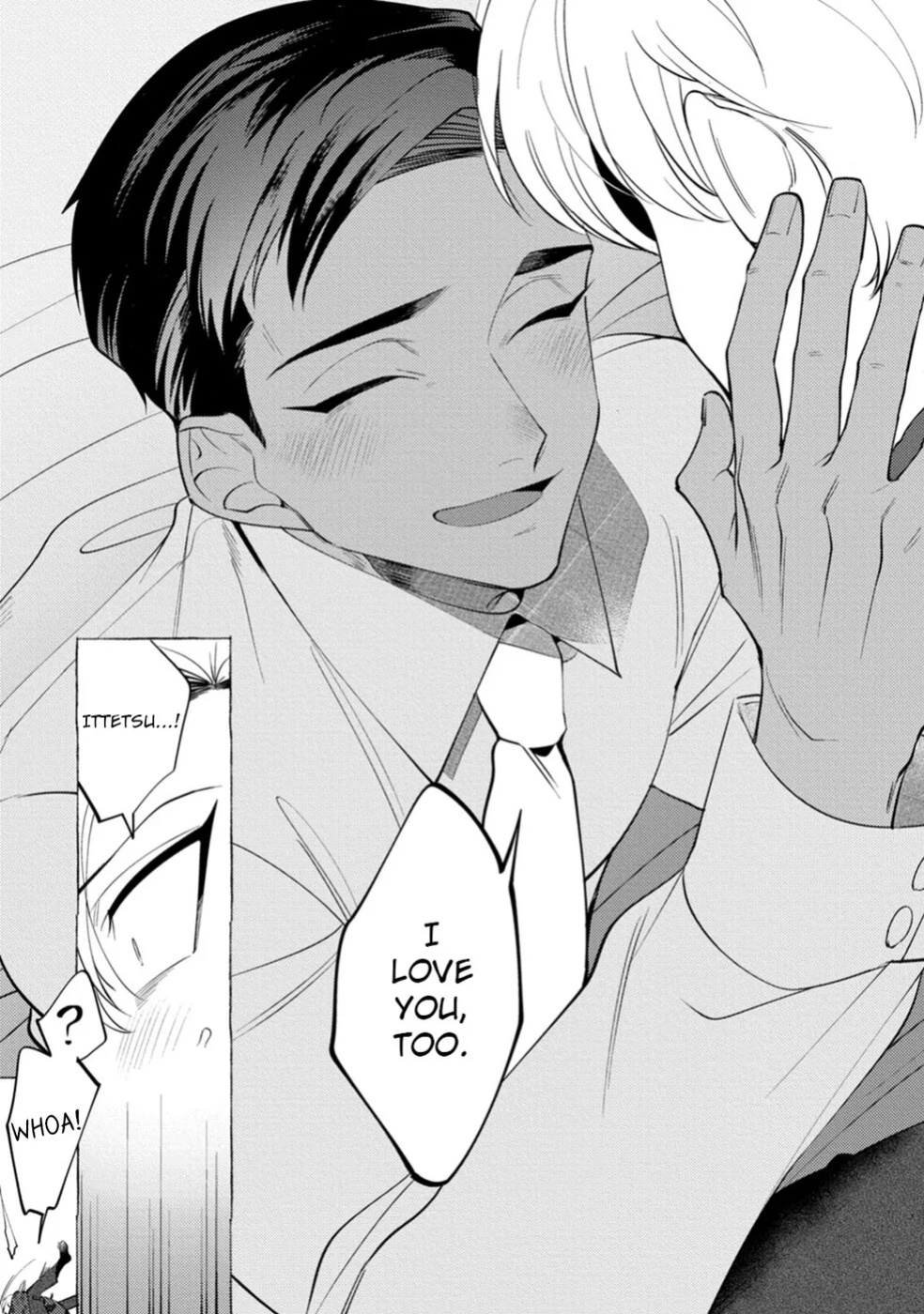 [KiR (dotsuco)] Spilt Milk