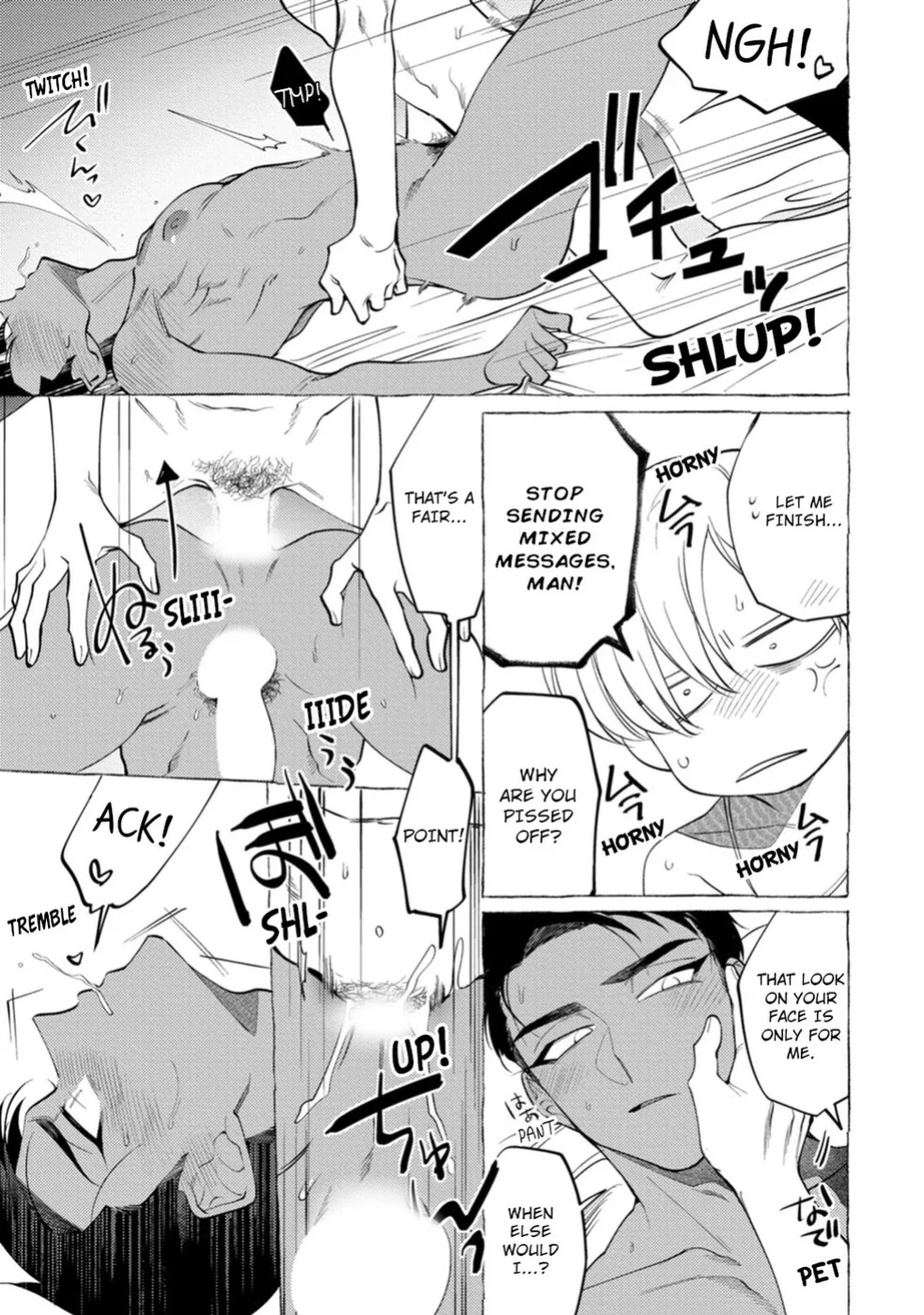 [KiR (dotsuco)] Spilt Milk