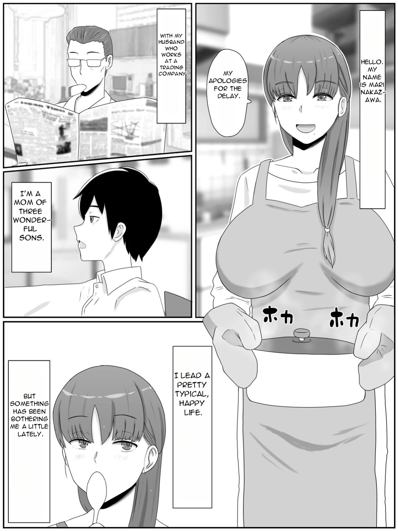 [Saimonke] Kaa-san to Shitai Koto ~ Musuko no Kodane de Haramu Kyonyuu Haha [DarklordMTLs]