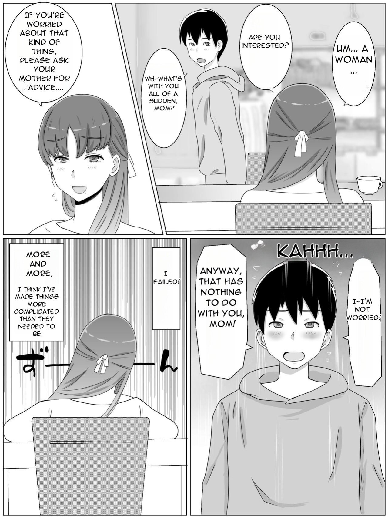 [Saimonke] Kaa-san to Shitai Koto ~ Musuko no Kodane de Haramu Kyonyuu Haha [DarklordMTLs]