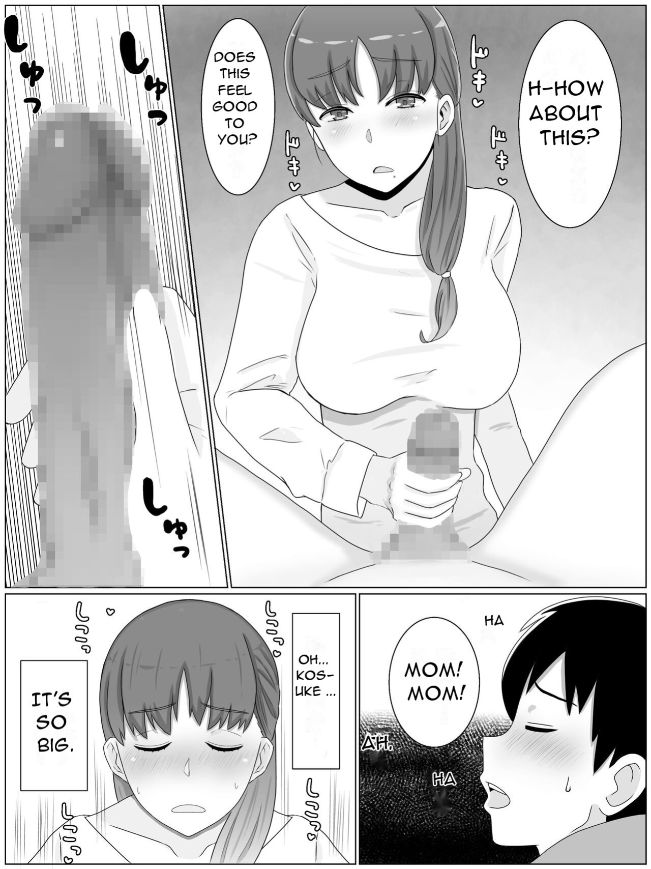 [Saimonke] Kaa-san to Shitai Koto ~ Musuko no Kodane de Haramu Kyonyuu Haha [DarklordMTLs]