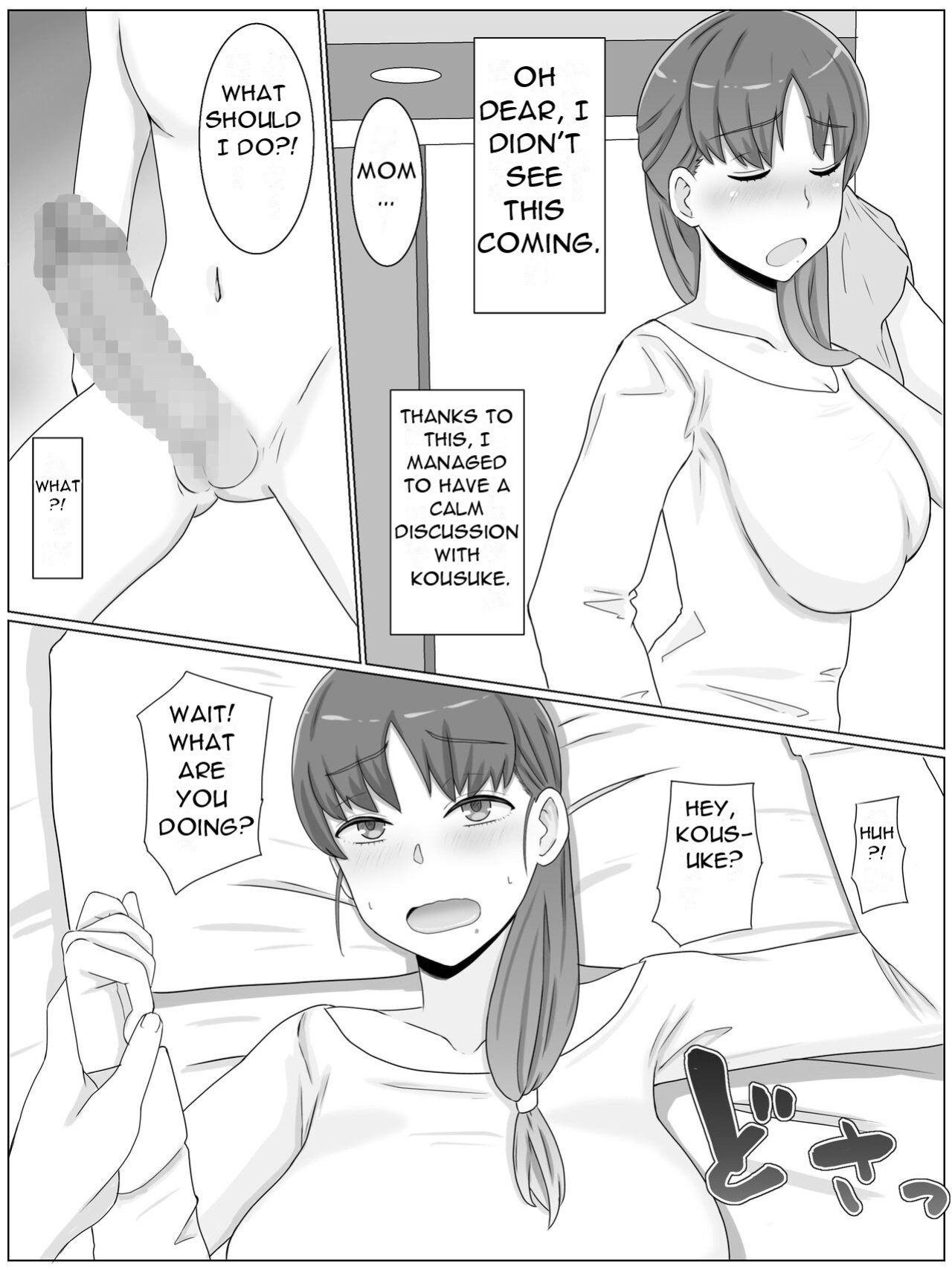 [Saimonke] Kaa-san to Shitai Koto ~ Musuko no Kodane de Haramu Kyonyuu Haha [DarklordMTLs]