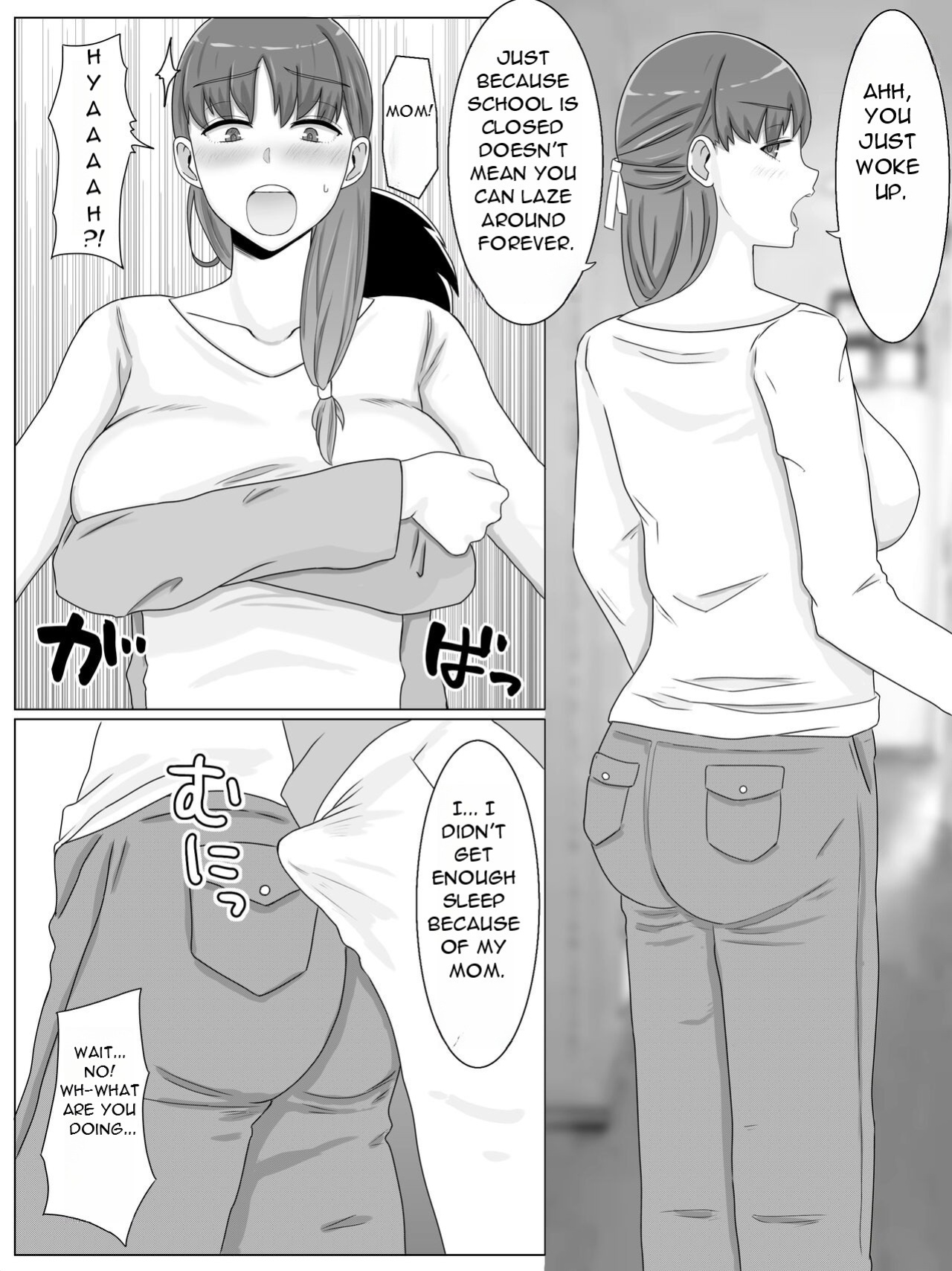[Saimonke] Kaa-san to Shitai Koto ~ Musuko no Kodane de Haramu Kyonyuu Haha [DarklordMTLs]