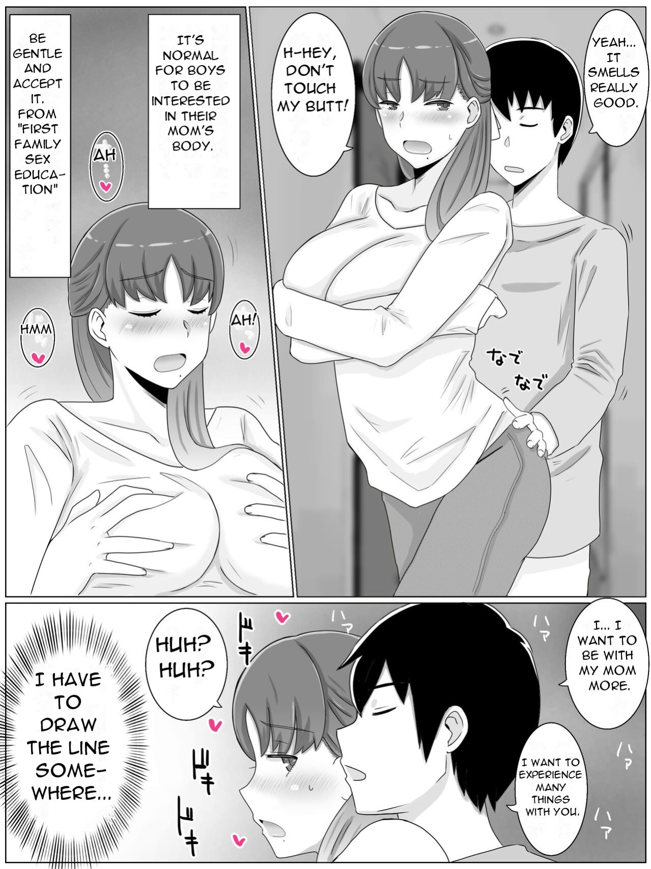 [Saimonke] Kaa-san to Shitai Koto ~ Musuko no Kodane de Haramu Kyonyuu Haha [DarklordMTLs]