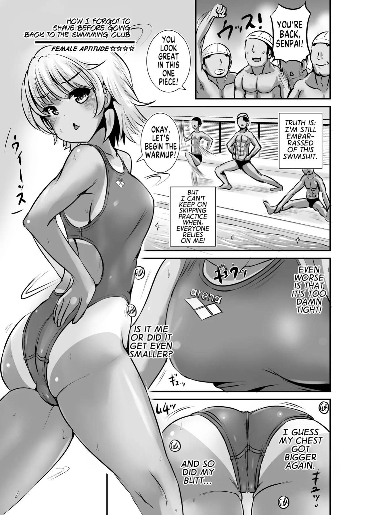 [Marneko] ~TS Natsuyasumi~ Joshi Tekisei Hyouka Suit | TS Summer Break #1 Girl Aptitude Evaluation Suit [GTF]