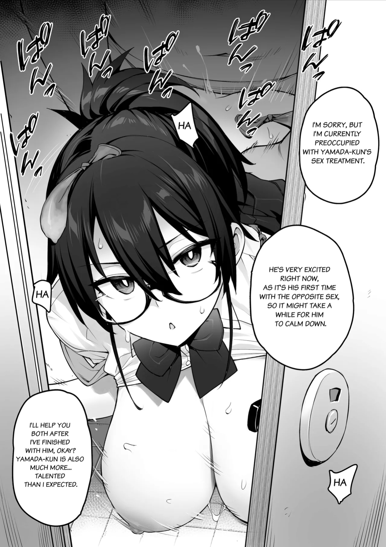[TRY] About the New President of the Disciplinary Committee's Huge Tits