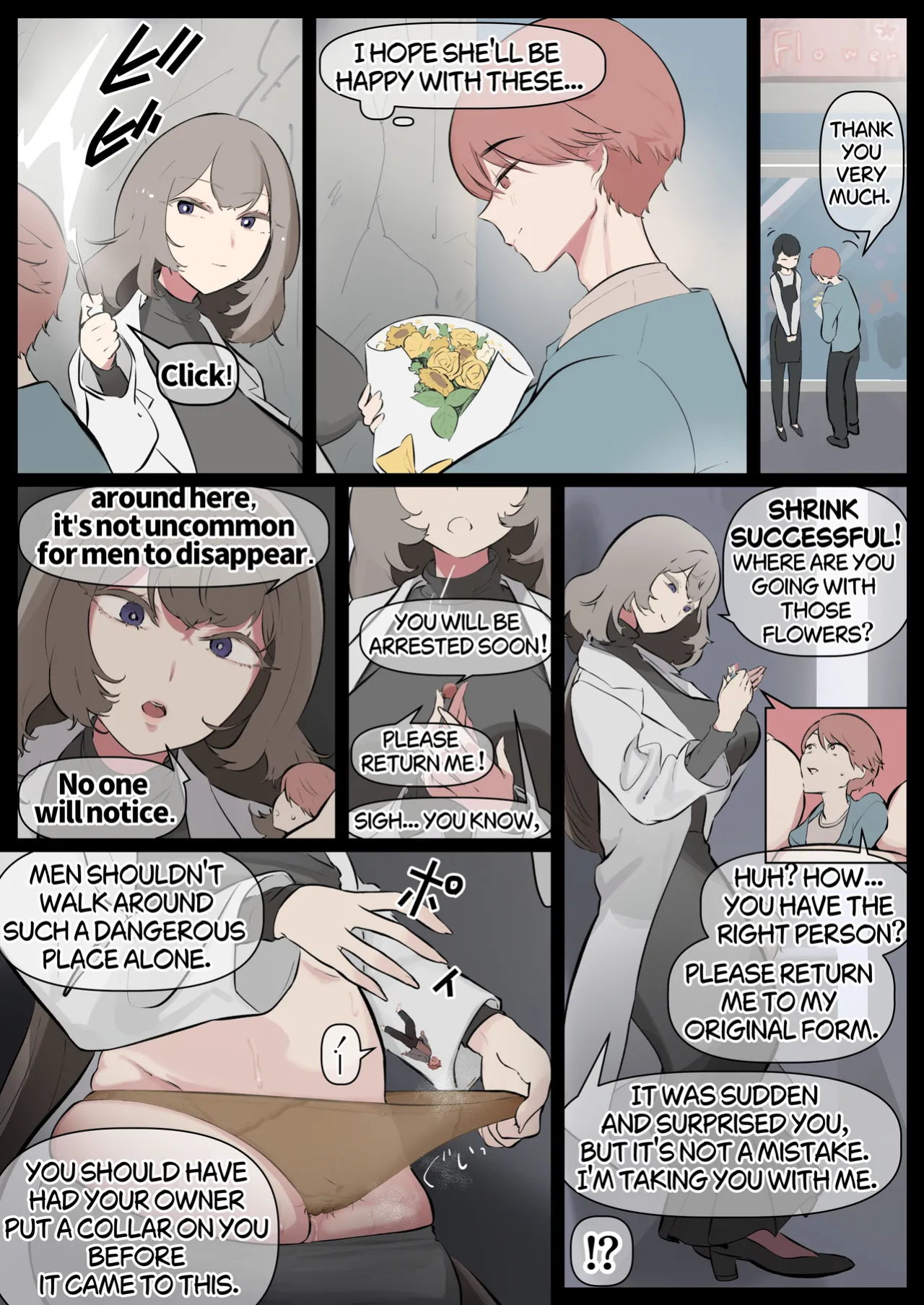 [Nyama] Shukushousarete Pantsu no Naka o Souji Saserareru Manga | Shrunken and Forced to Clean the Inside of Her Panties