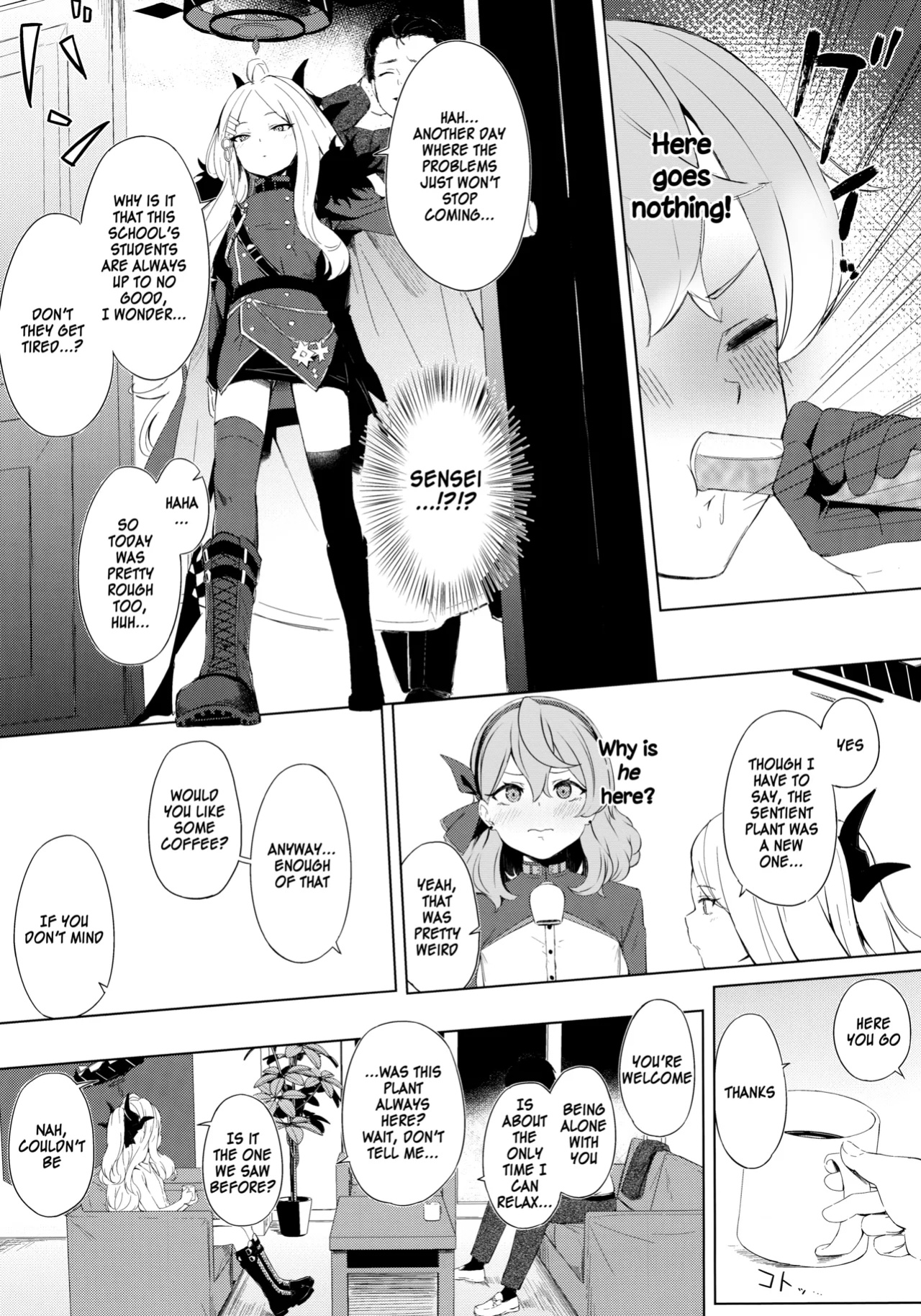(C103) [Funiai-Ice (Funiai Riko)] Fuukiiin Kaishitsu nite Amaenbo Iinchou to Muttsuri Gyouseikan to - In the Prefect Office, with the Spoiled President and the Dishonest Admin (Blue Archive) [SDF]