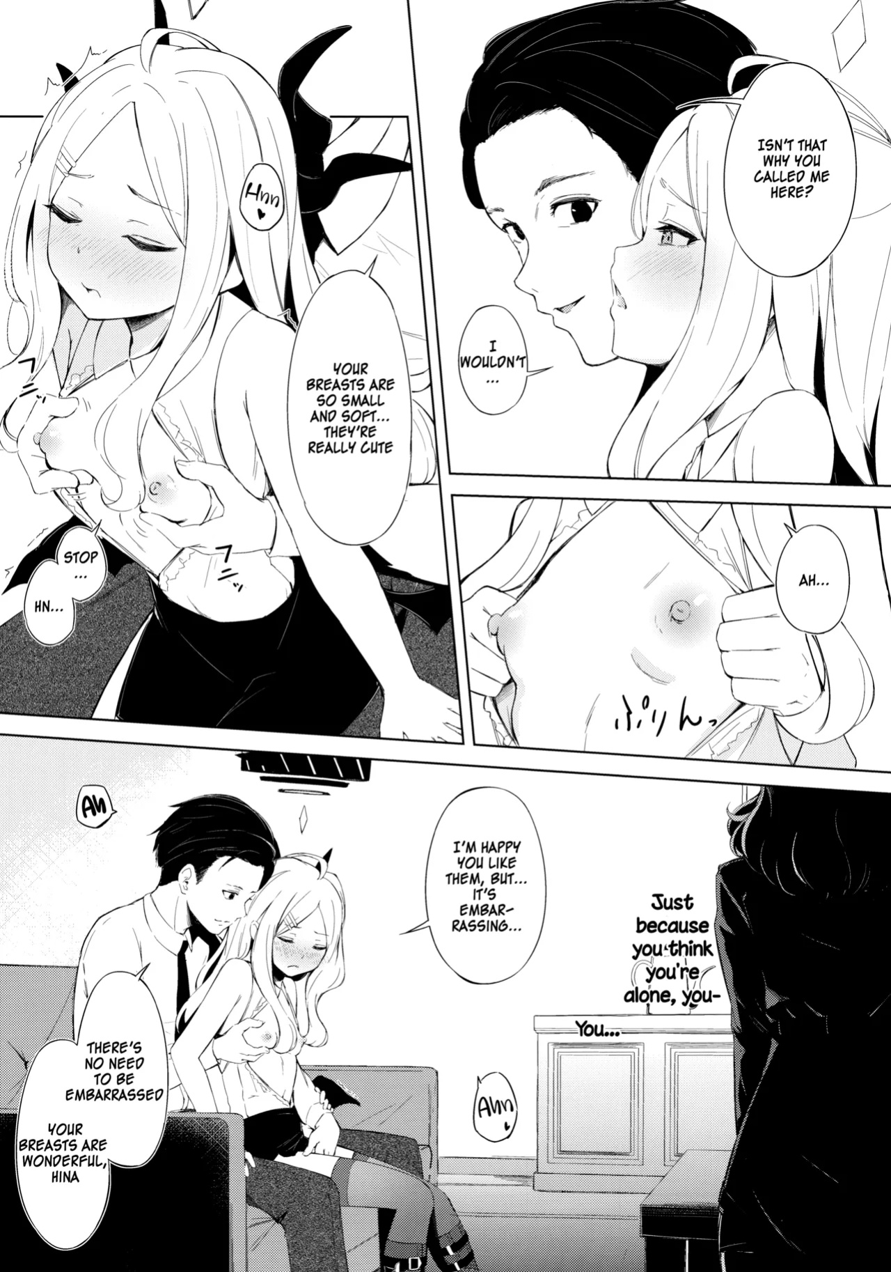 (C103) [Funiai-Ice (Funiai Riko)] Fuukiiin Kaishitsu nite Amaenbo Iinchou to Muttsuri Gyouseikan to - In the Prefect Office, with the Spoiled President and the Dishonest Admin (Blue Archive) [SDF]