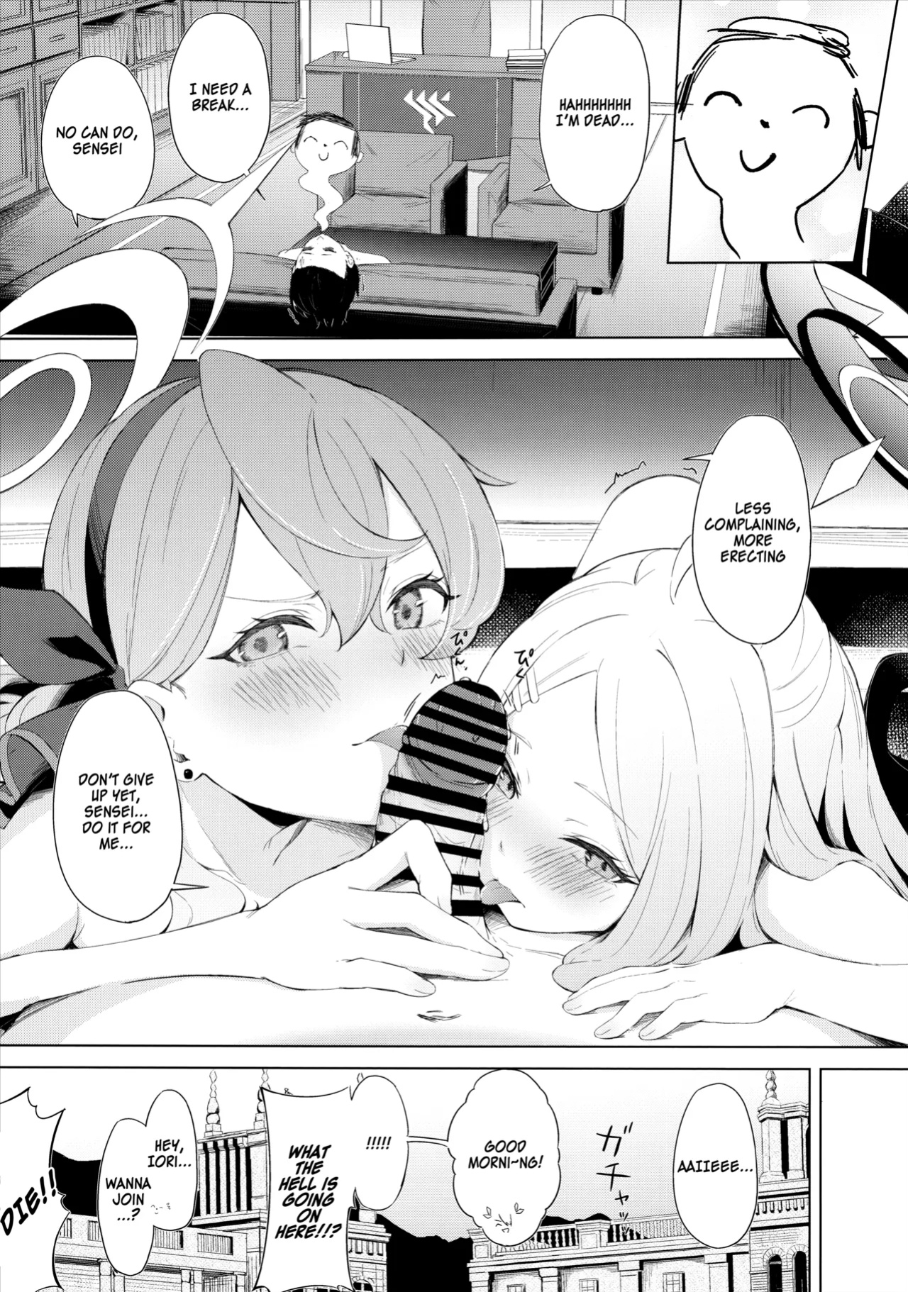 (C103) [Funiai-Ice (Funiai Riko)] Fuukiiin Kaishitsu nite Amaenbo Iinchou to Muttsuri Gyouseikan to - In the Prefect Office, with the Spoiled President and the Dishonest Admin (Blue Archive) [SDF]