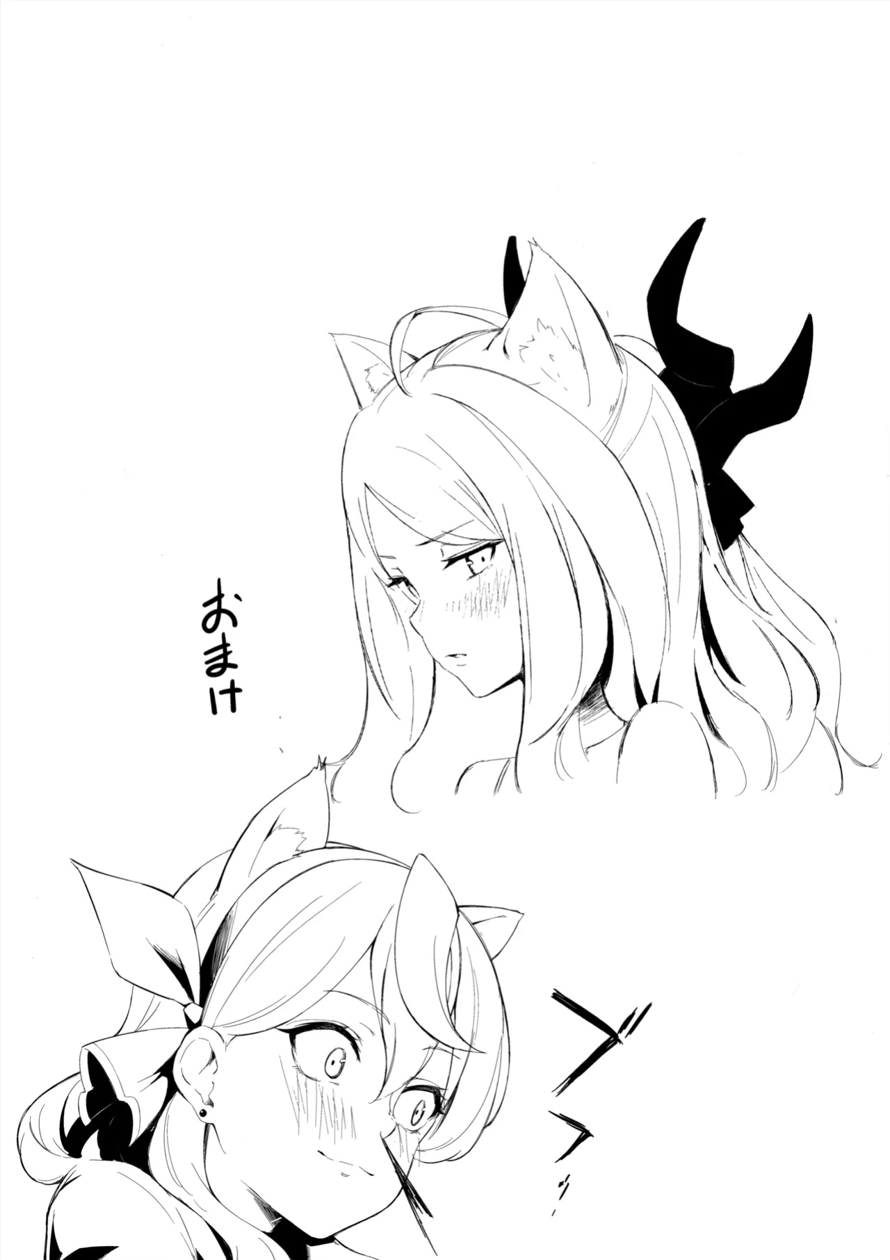 (C103) [Funiai-Ice (Funiai Riko)] Fuukiiin Kaishitsu nite Amaenbo Iinchou to Muttsuri Gyouseikan to - In the Prefect Office, with the Spoiled President and the Dishonest Admin (Blue Archive) [SDF]