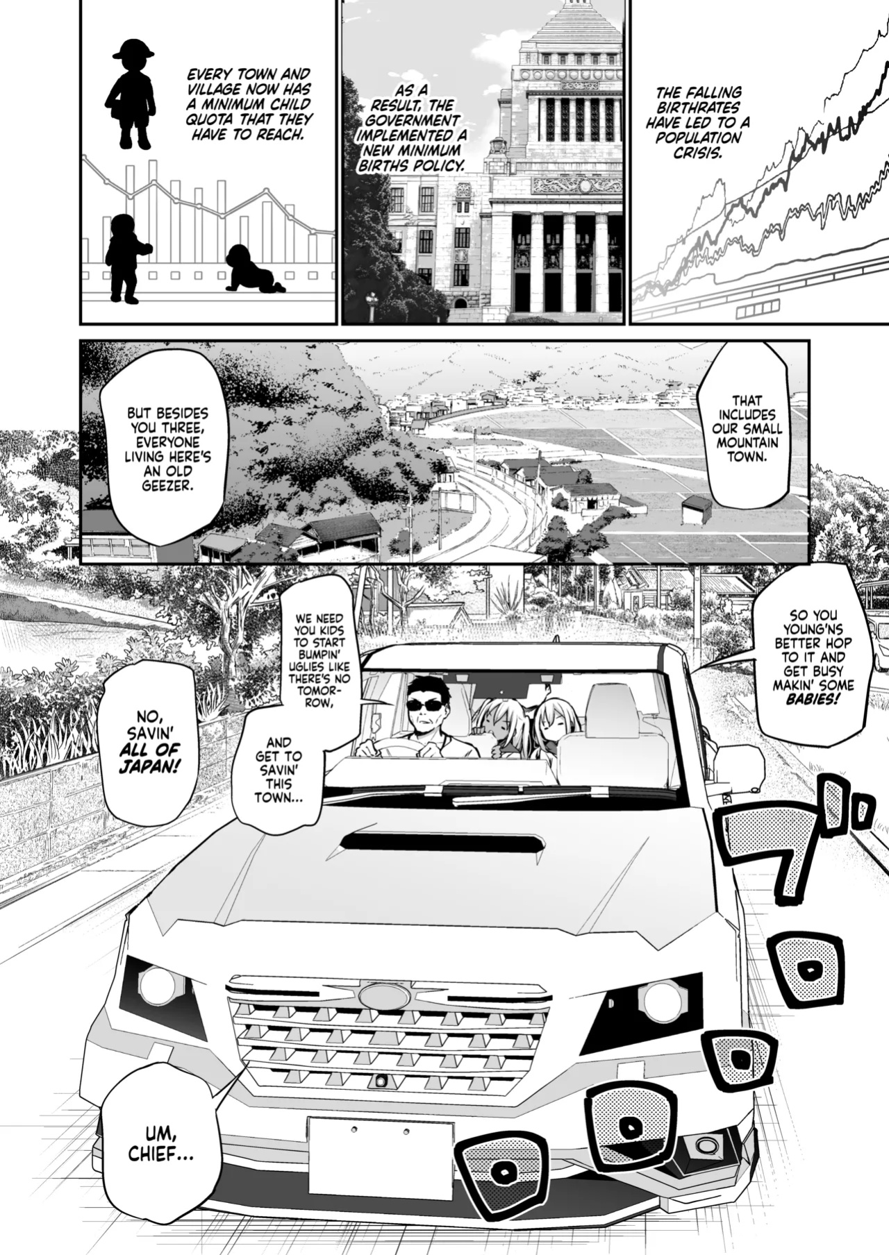 [Airandou] Imouto-tachi o Haramasenai to Derarenai Mura | You Must Breed Your Sisters to Leave This Village [head empty]