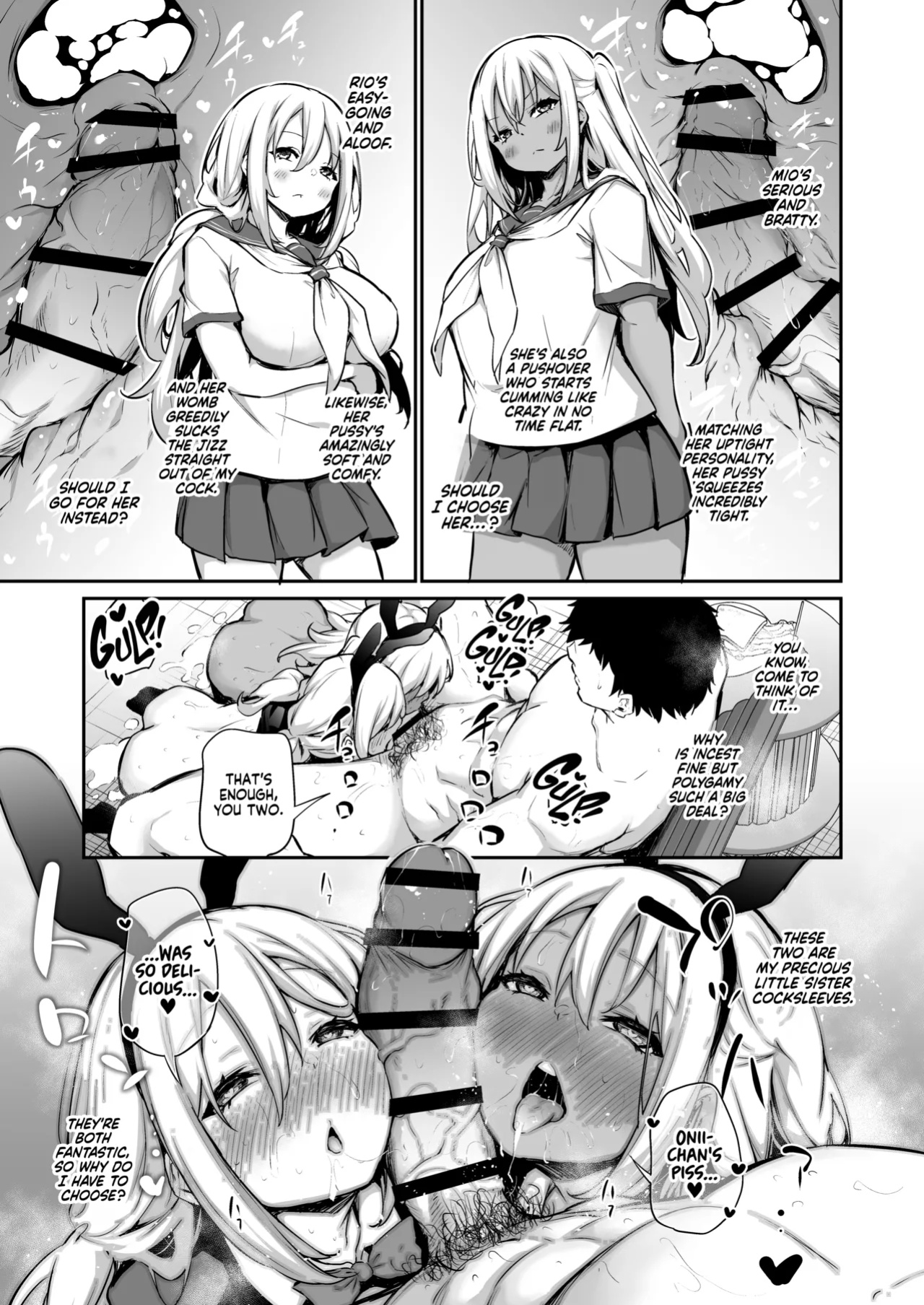 [Airandou] Imouto-tachi o Haramasenai to Derarenai Mura | You Must Breed Your Sisters to Leave This Village [head empty]