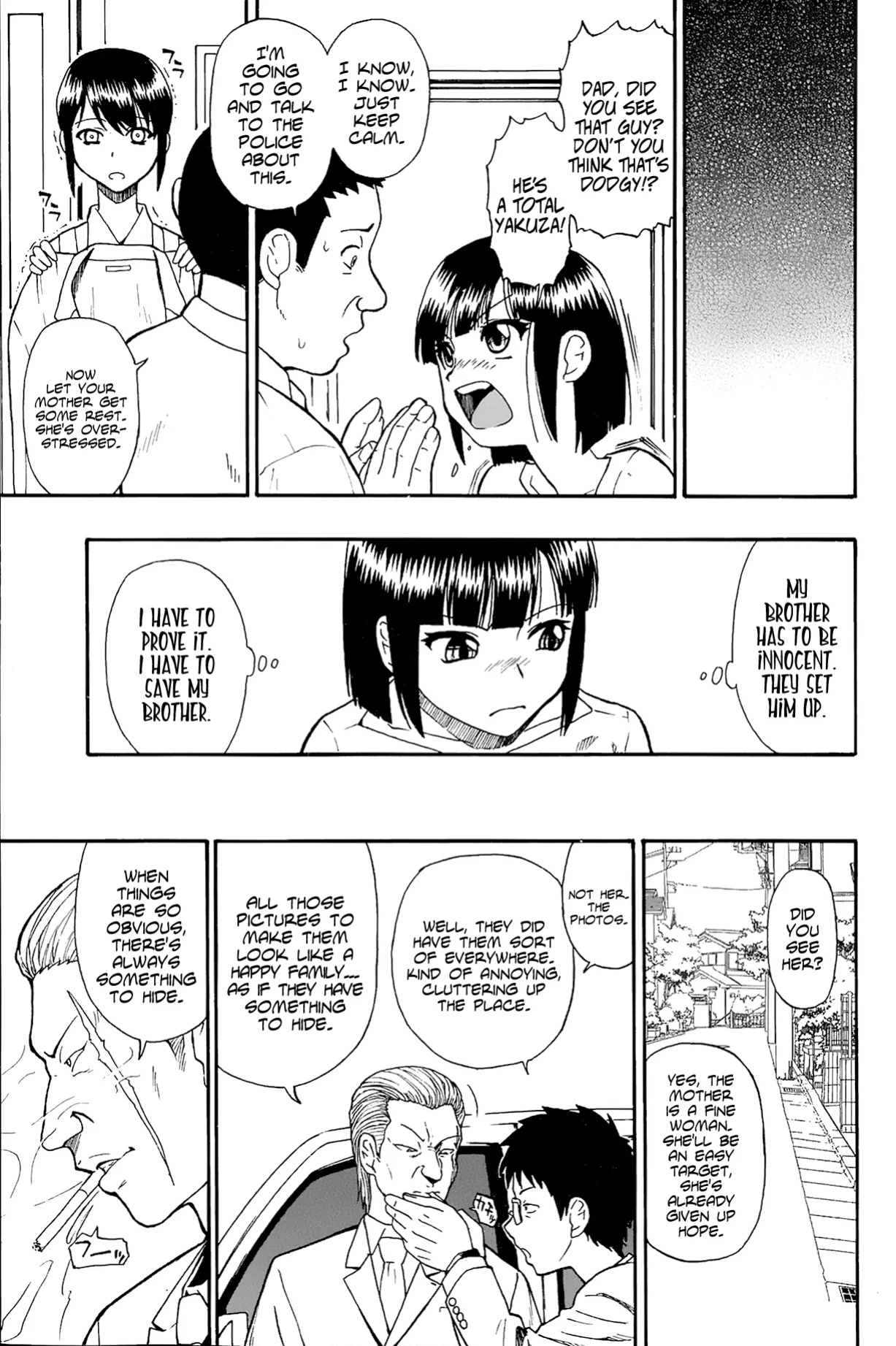 [Oyster] Tojou no Danran | Gatherings of Livestock (OR Happy Abattoir Families)
