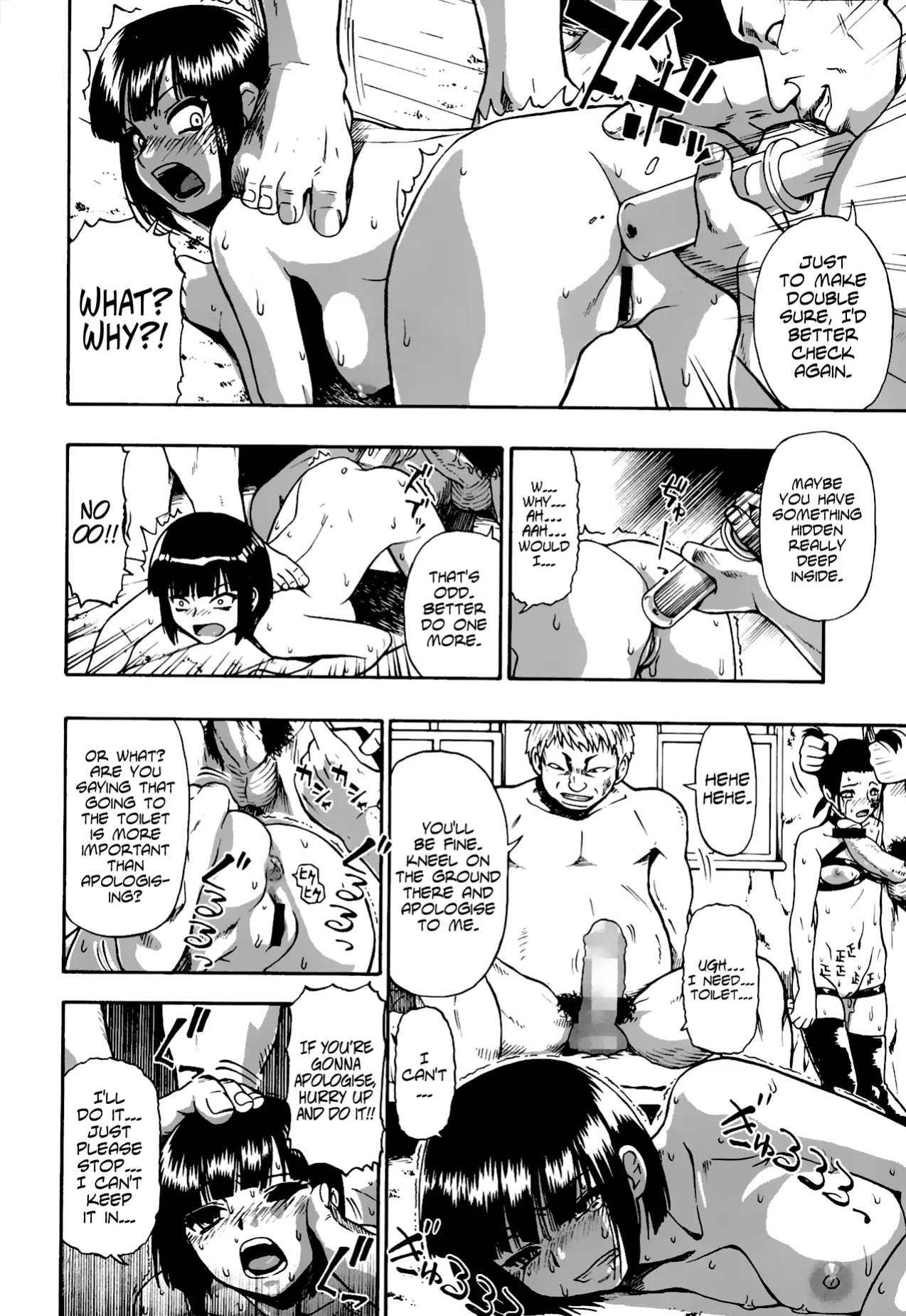 [Oyster] Tojou no Danran | Gatherings of Livestock (OR Happy Abattoir Families)