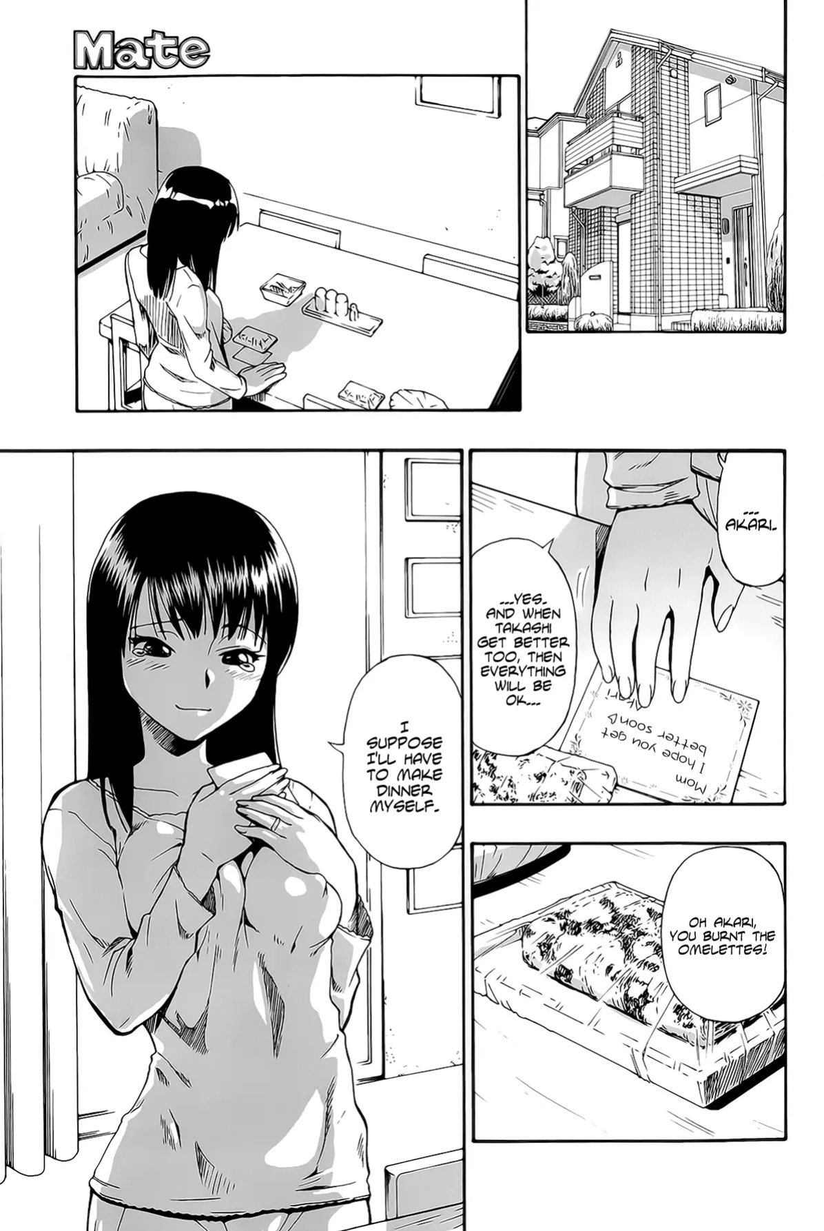 [Oyster] Tojou no Danran | Gatherings of Livestock (OR Happy Abattoir Families)
