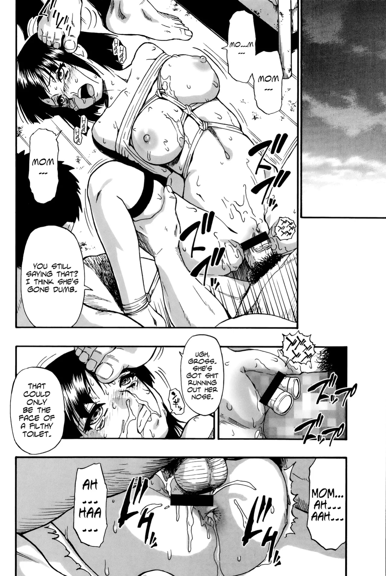 [Oyster] Tojou no Danran | Gatherings of Livestock (OR Happy Abattoir Families)