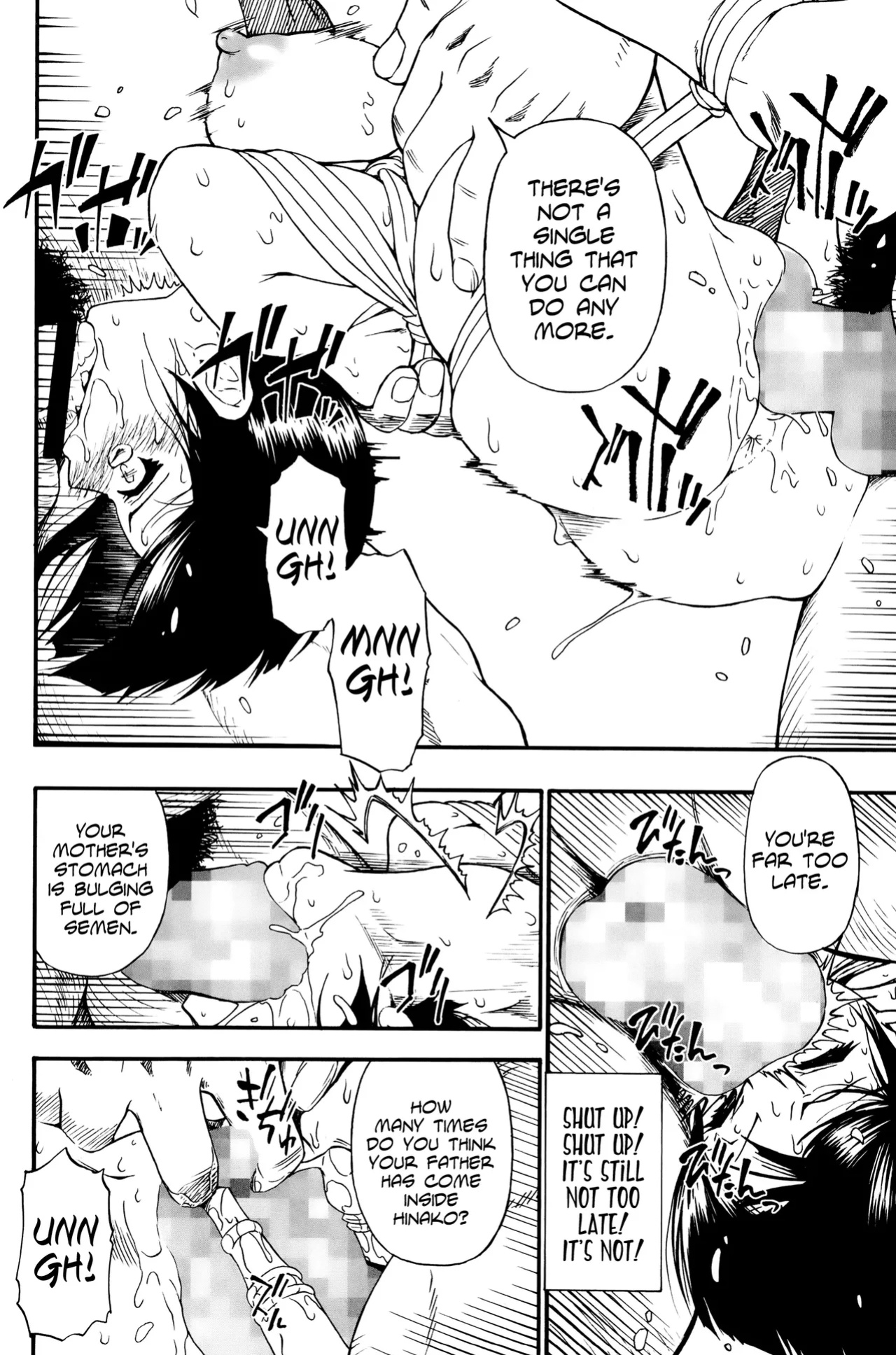 [Oyster] Tojou no Danran | Gatherings of Livestock (OR Happy Abattoir Families)