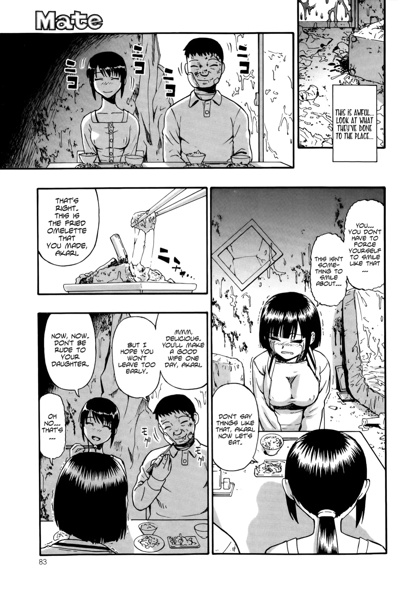 [Oyster] Tojou no Danran | Gatherings of Livestock (OR Happy Abattoir Families)