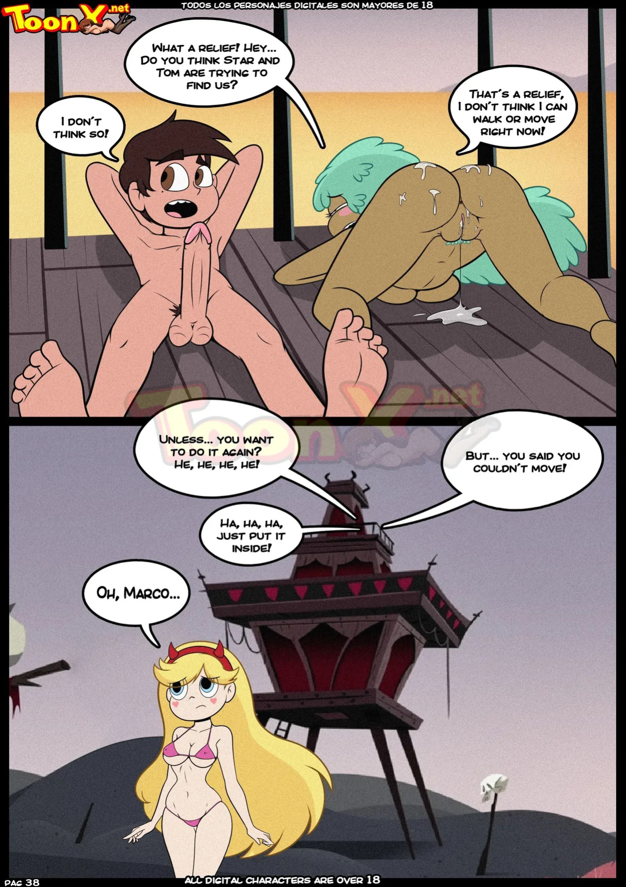 Star VS The Forces Of Sex (Star VS The Forces Of Evil) [Croc] 1 - 4