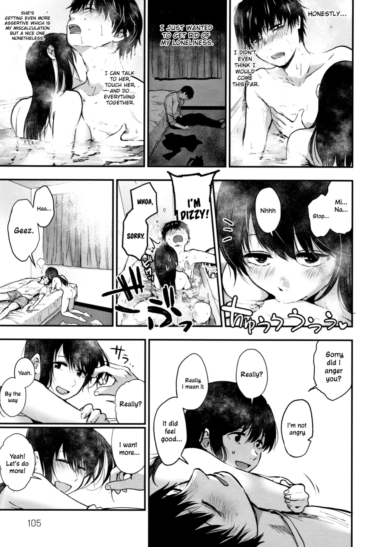 [Sakujirou] Tokikoe | Transcendence ~Complete Edition~ (Rachi) [ConTL]