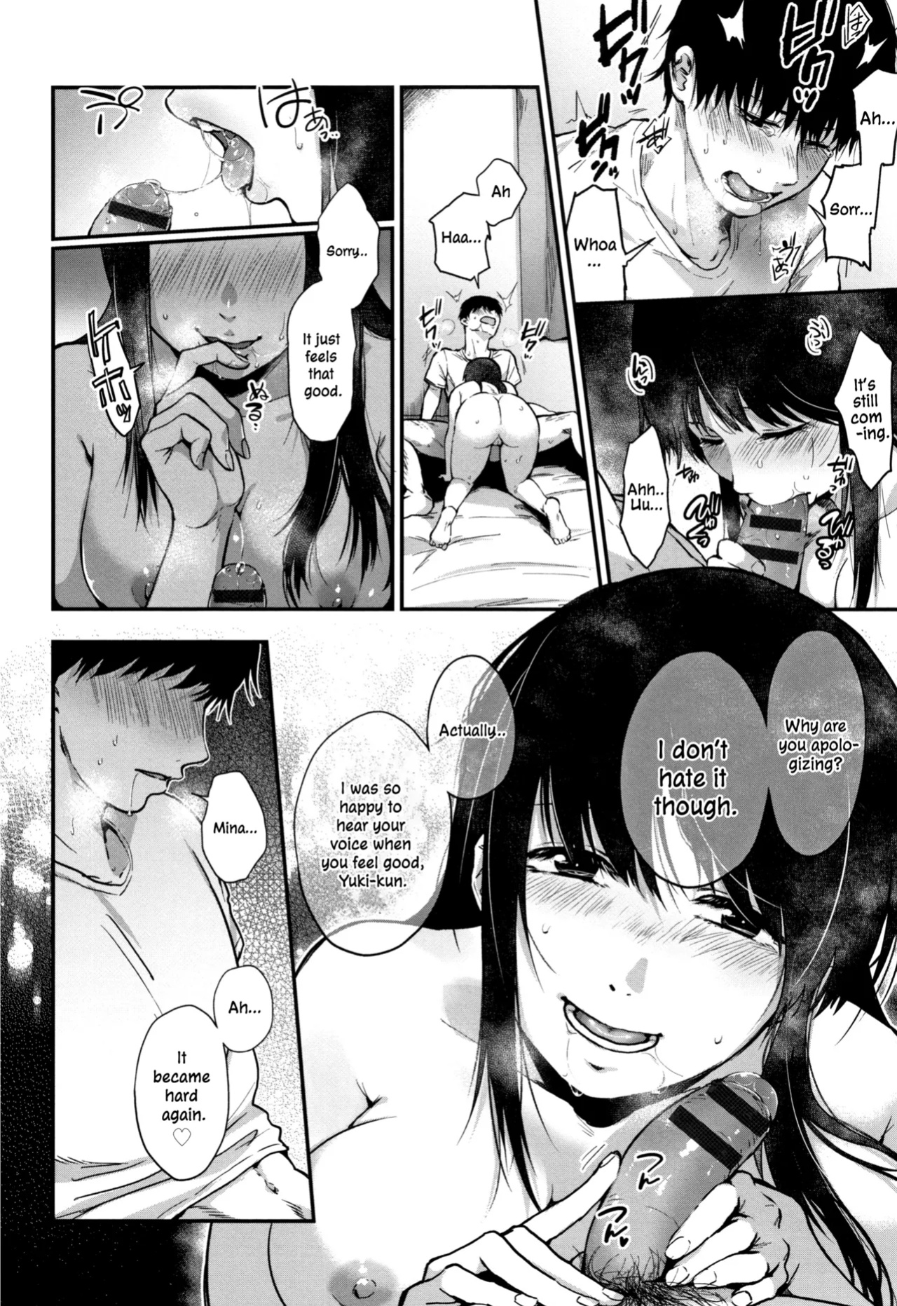 [Sakujirou] Tokikoe | Transcendence ~Complete Edition~ (Rachi) [ConTL]