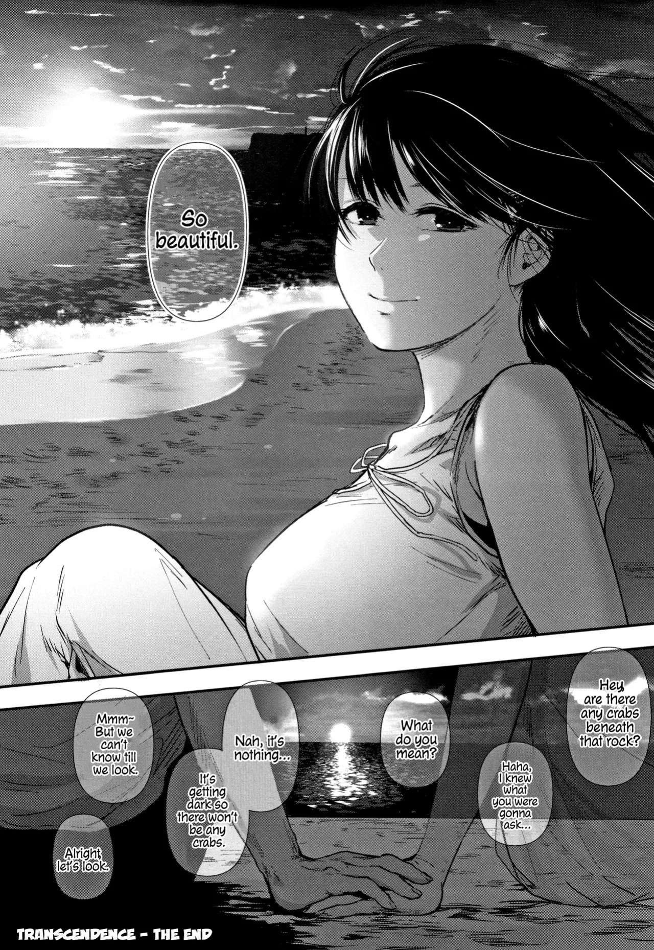 [Sakujirou] Tokikoe | Transcendence ~Complete Edition~ (Rachi) [ConTL]