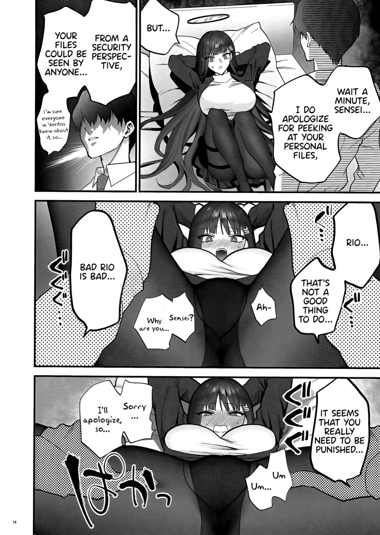 [SKK (Syoukaki)] Oshioki no Jikan - Punishment time (Blue Archive) [Pinandhita 論理型] [2024-01-30]