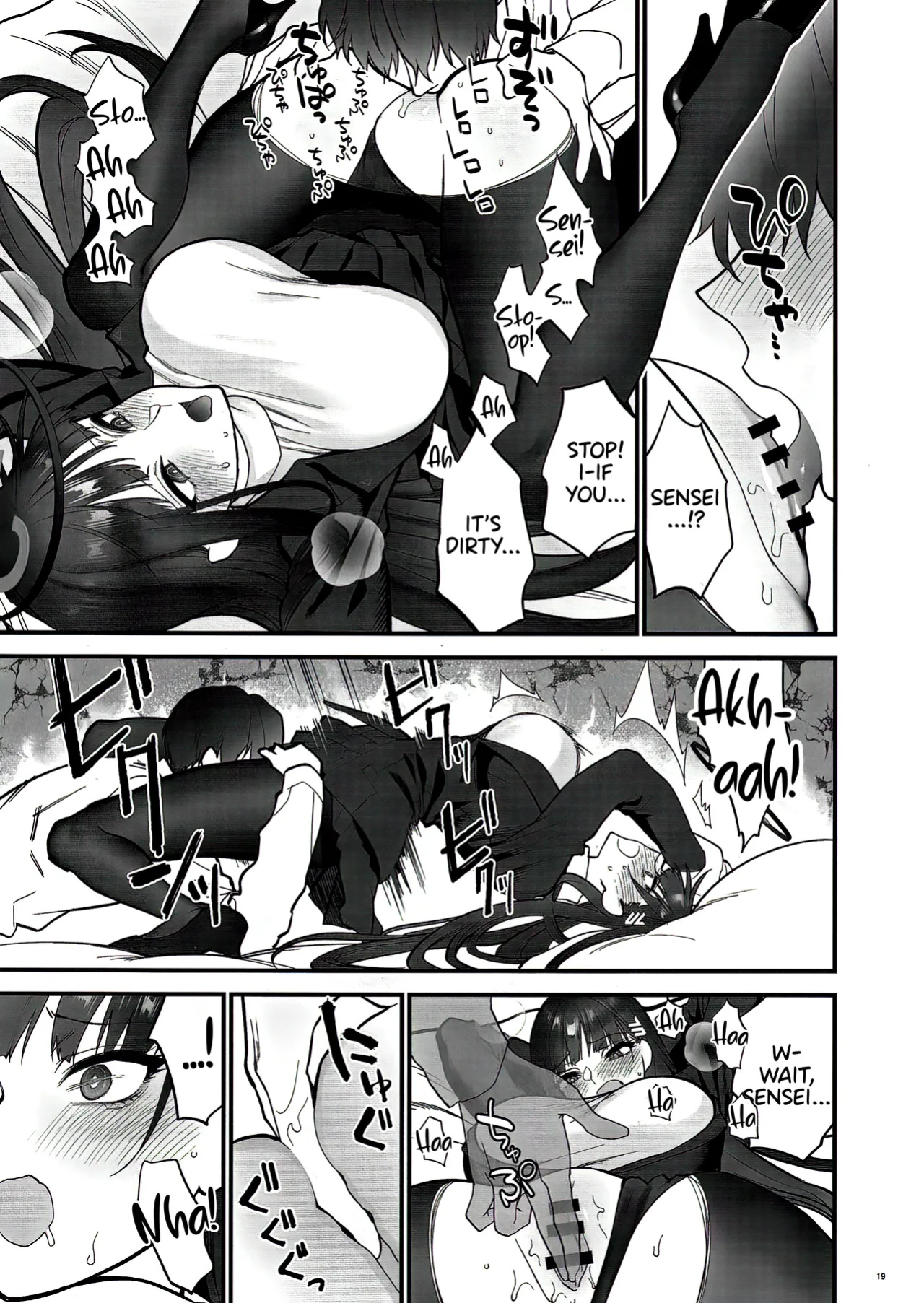 [SKK (Syoukaki)] Oshioki no Jikan - Punishment time (Blue Archive) [Pinandhita 論理型] [2024-01-30]