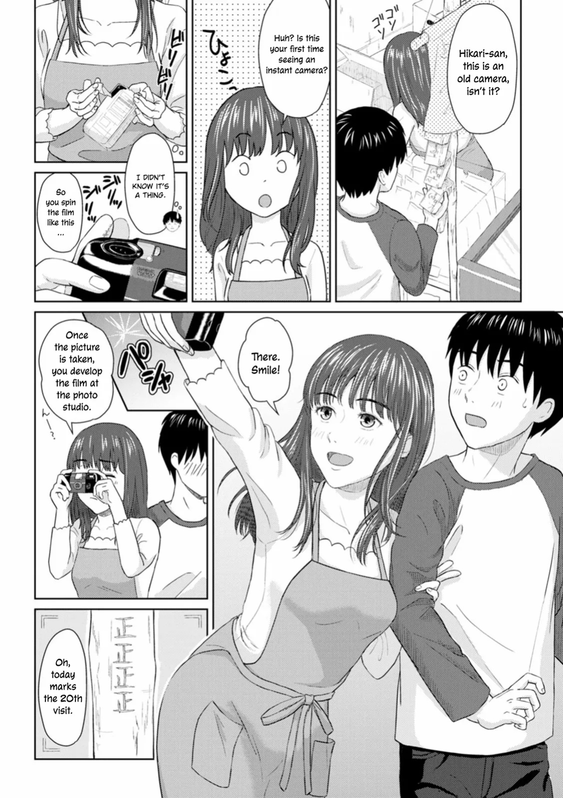 [Mikitoamon] Ame to Hikari | Rain and Light ~Complete Edition~ [ConTL]