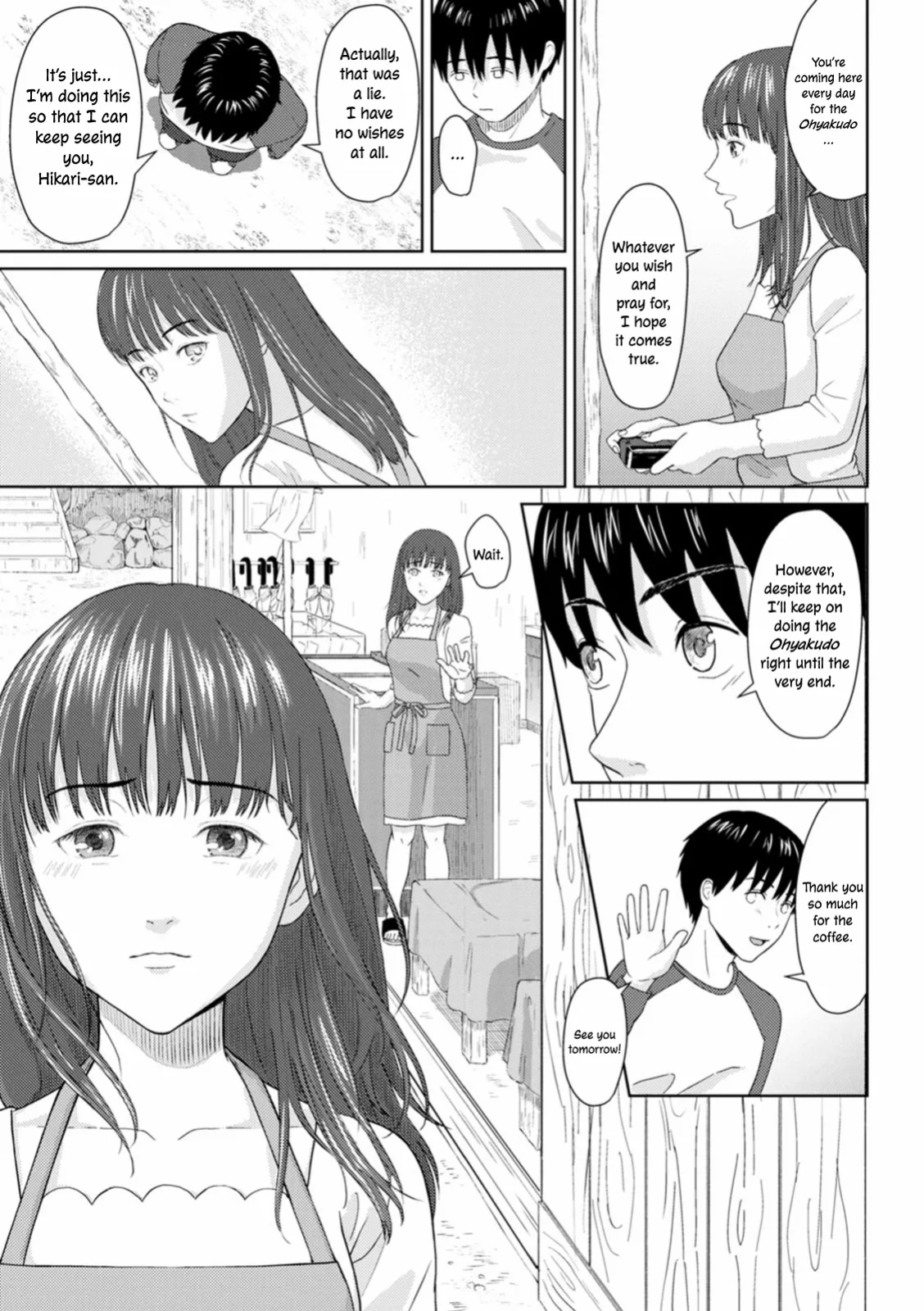 [Mikitoamon] Ame to Hikari | Rain and Light ~Complete Edition~ [ConTL]