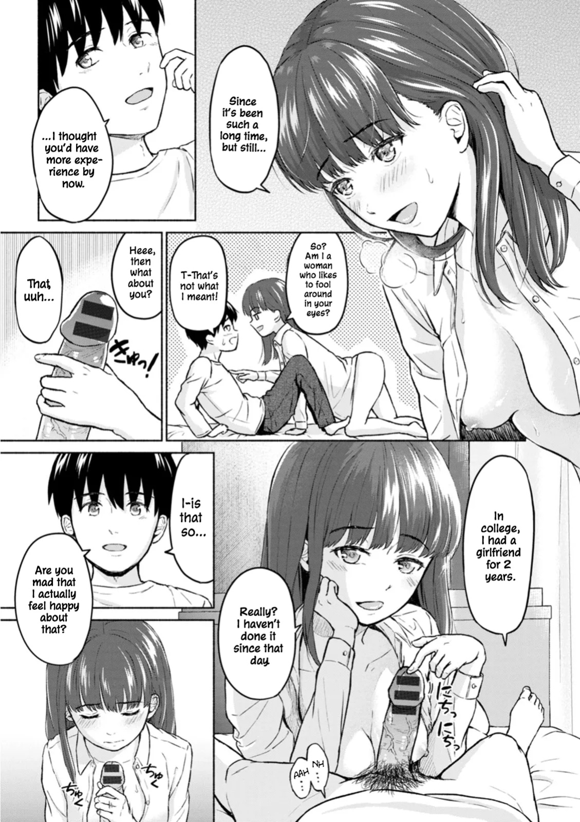 [Mikitoamon] Ame to Hikari | Rain and Light ~Complete Edition~ [ConTL]