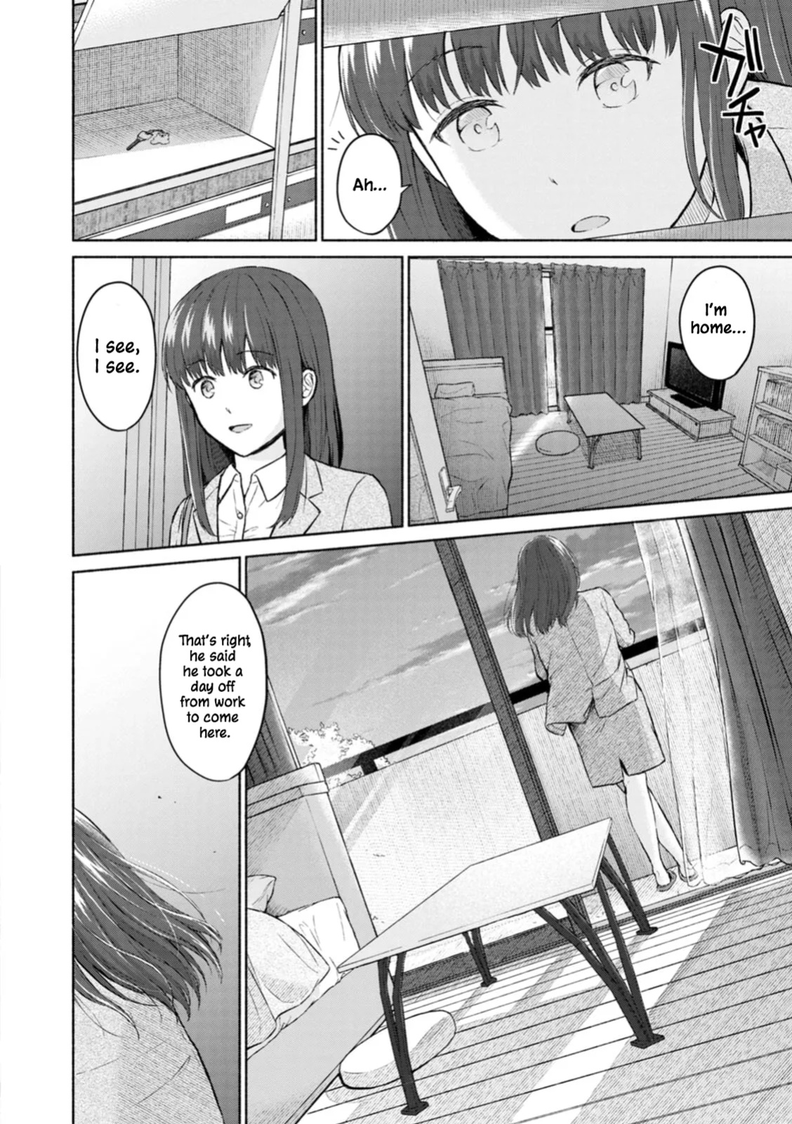[Mikitoamon] Ame to Hikari | Rain and Light ~Complete Edition~ [ConTL]
