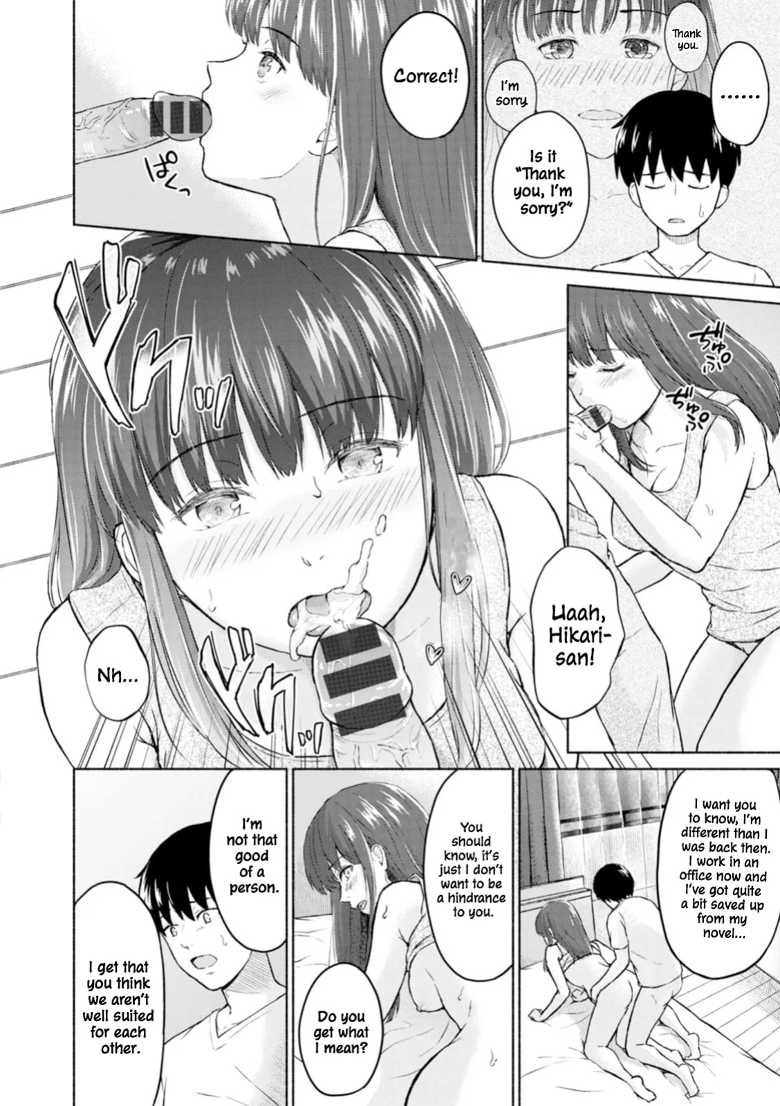 [Mikitoamon] Ame to Hikari | Rain and Light ~Complete Edition~ [ConTL]