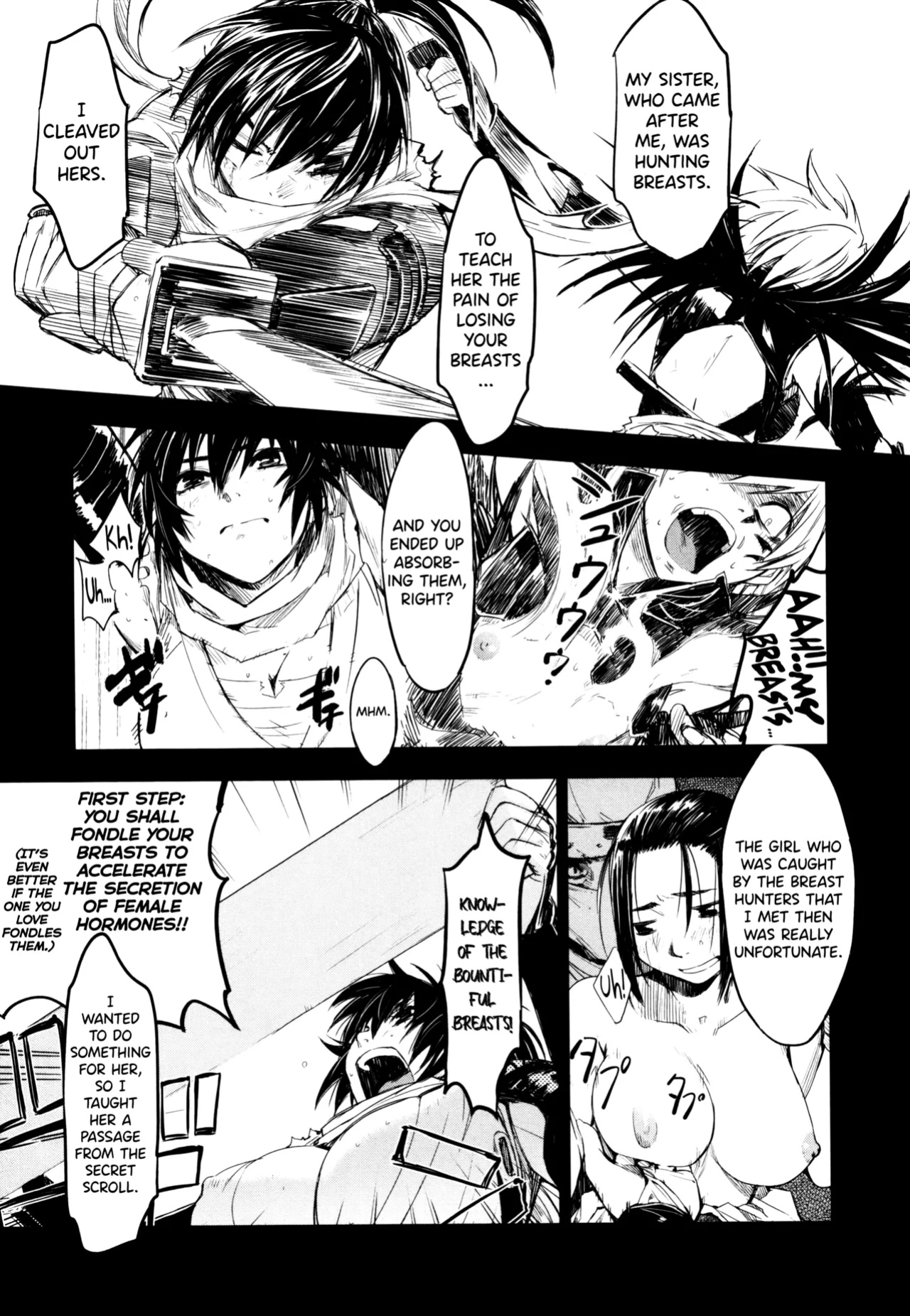 [Yamada Hideki] Manyuu Hikenchou Ch.13-17 (Vol.3 Ch.1-5) [biribiri]
