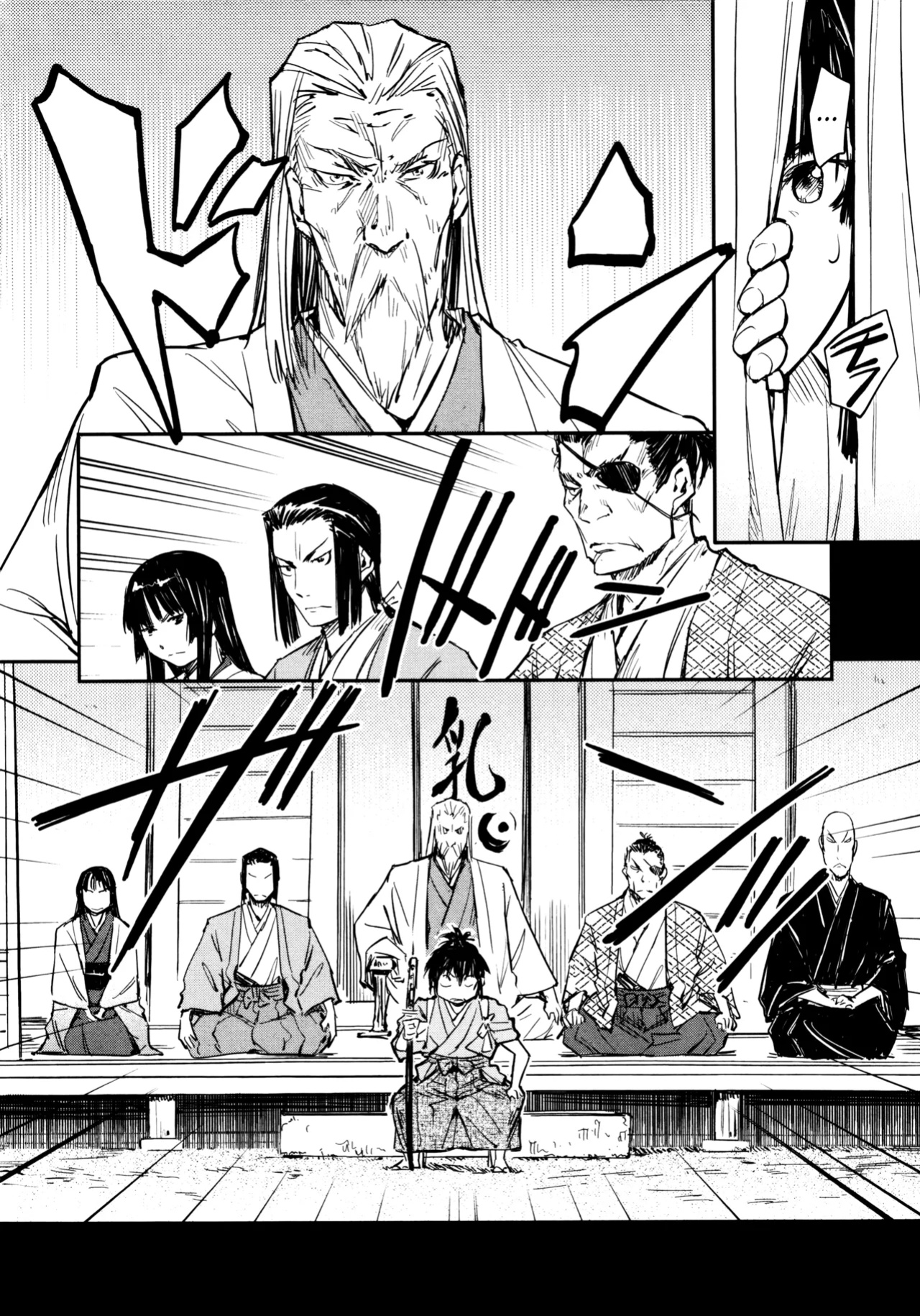 [Yamada Hideki] Manyuu Hikenchou Ch.13-17 (Vol.3 Ch.1-5) [biribiri]