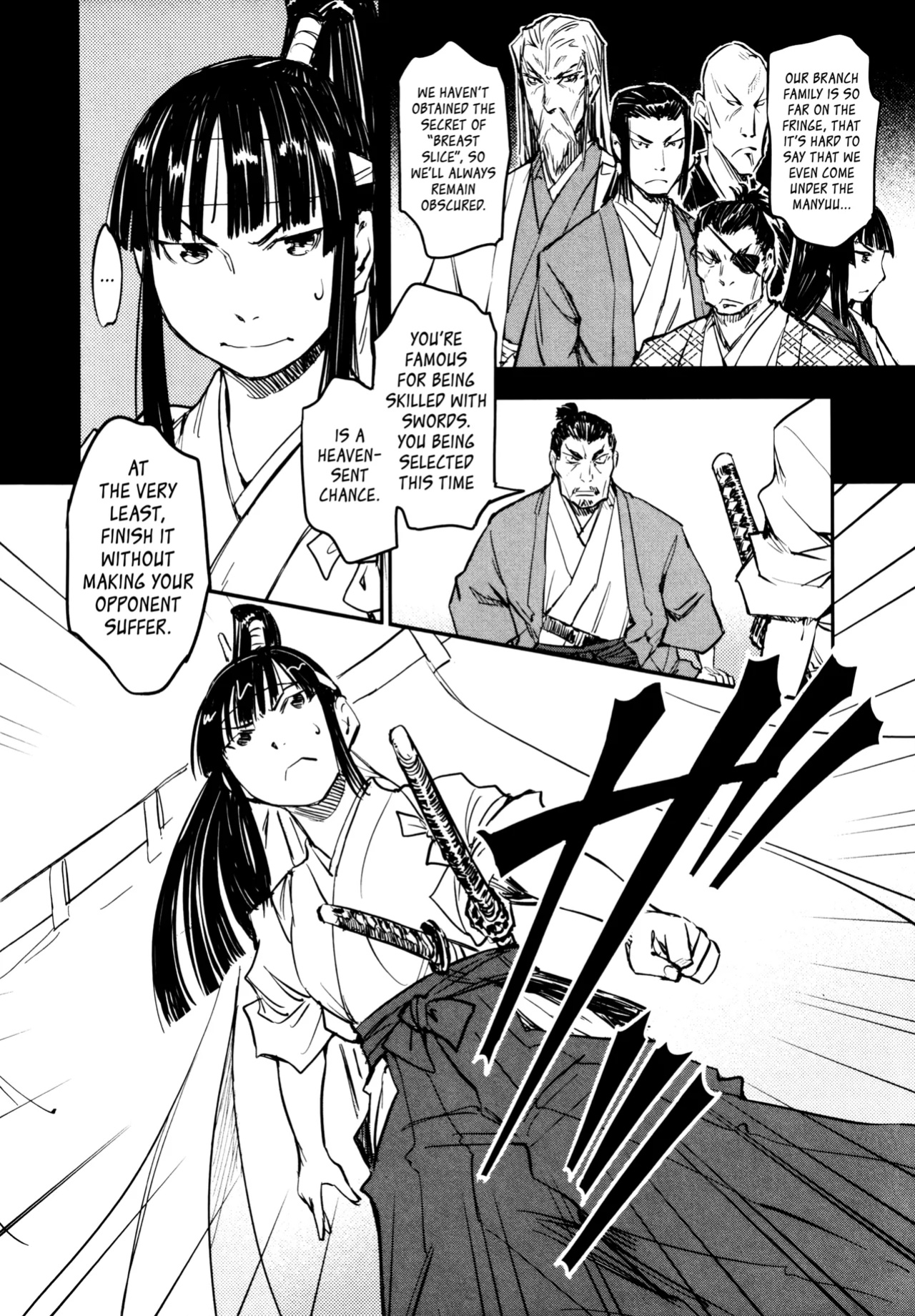 [Yamada Hideki] Manyuu Hikenchou Ch.13-17 (Vol.3 Ch.1-5) [biribiri]